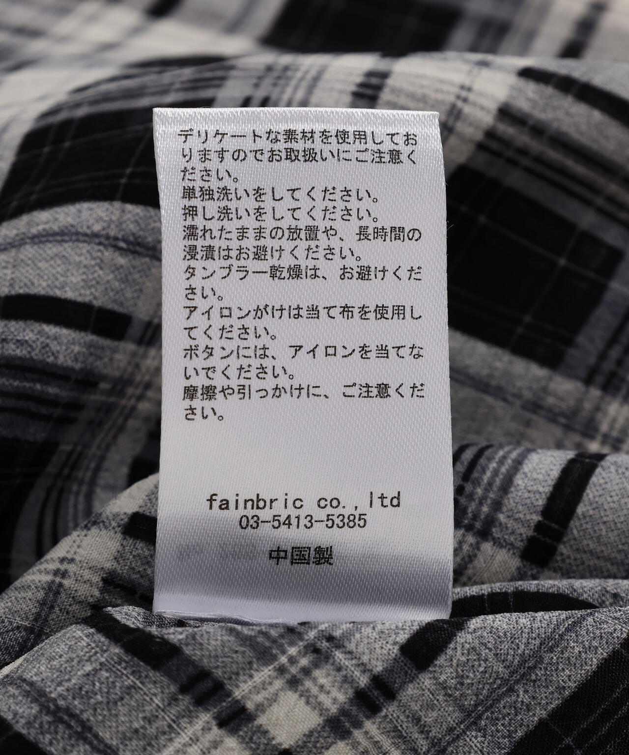 WHITELAND/ホワイトランド/CHIFFON CHECK SHIRTS