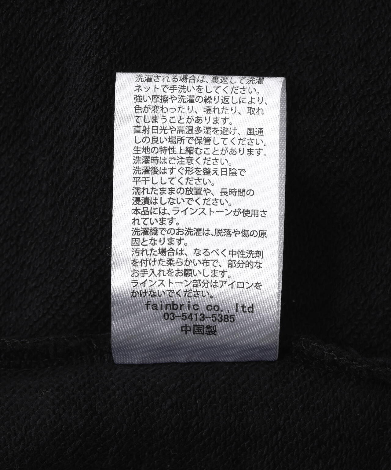 DankeSchon/ダンケシェーン/LINE STONE ZIP HOODIE