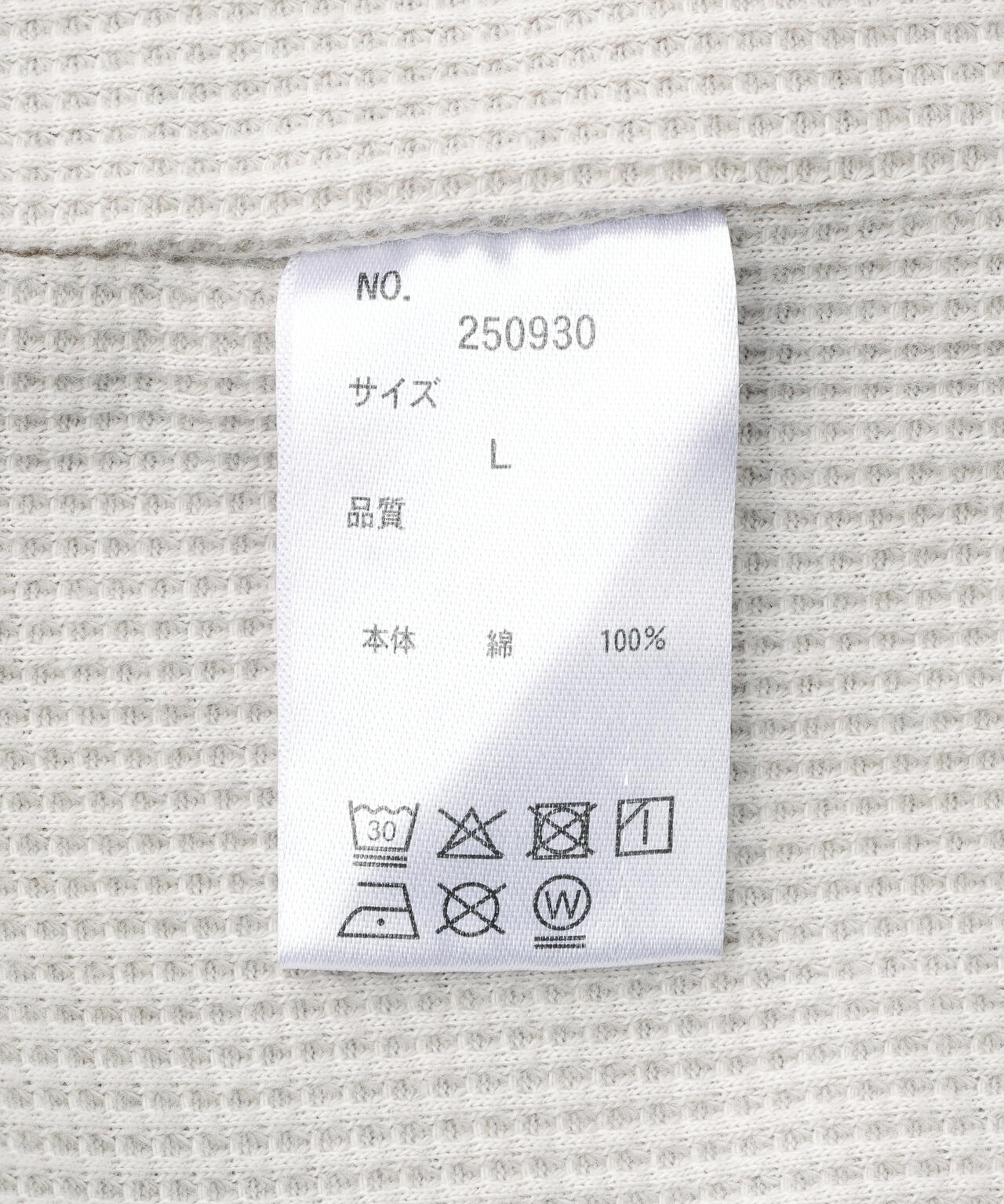 DankeSchon/ダンケシェーン/SULFUR SWEAT THERMAL ZIP HOODIE