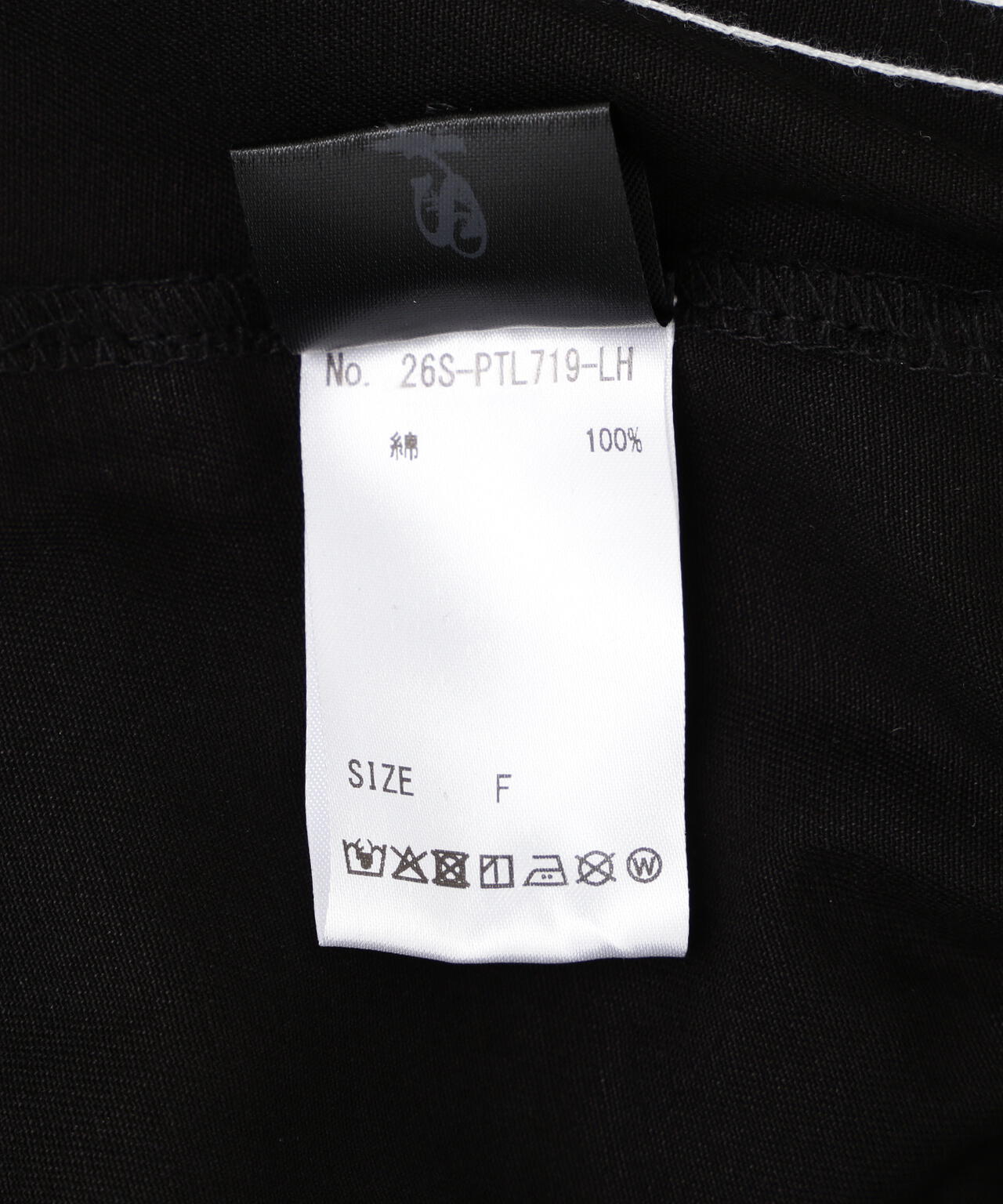 SIS/エスアイエス/Side Line Pocket Pants