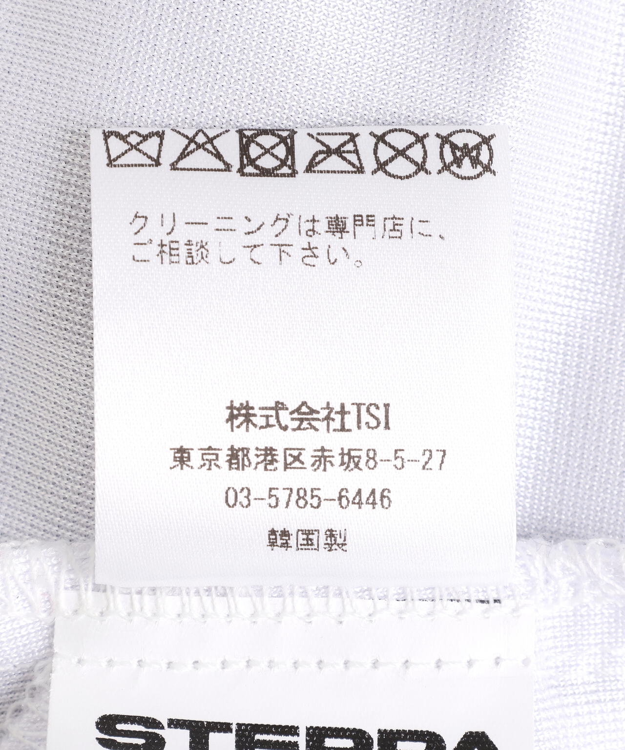 STEPPA/ステッパ/BOXER LAYERD PANTS
