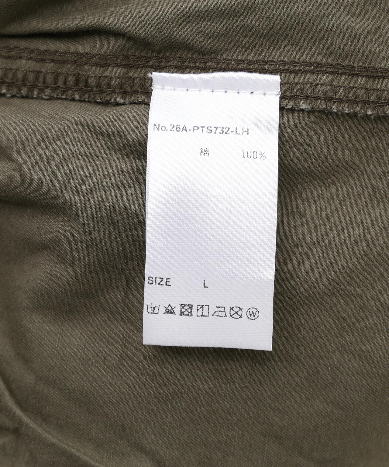 MAVYTH/メヴィス/LAYERED CAMO SHORTS