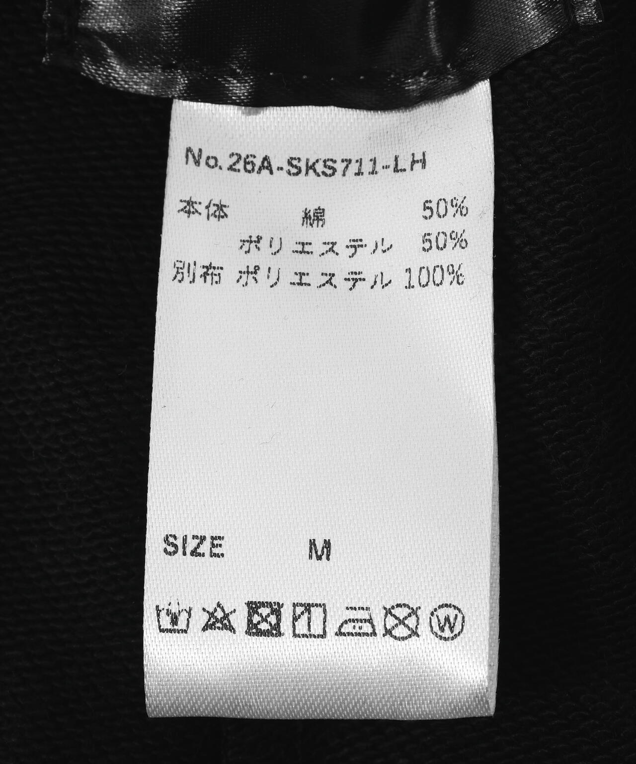 SIS/エスアイエス/Music Skirt