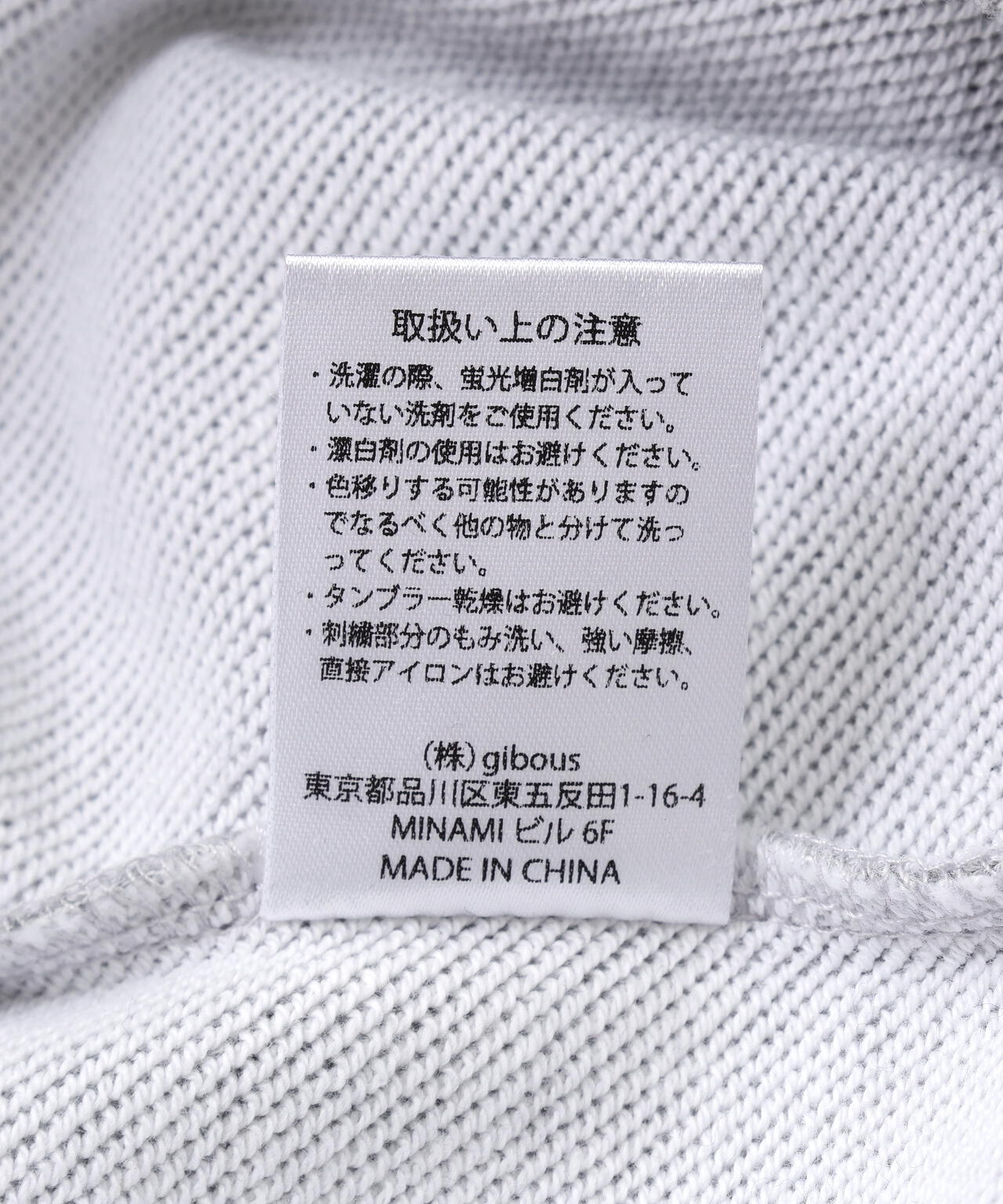 gibous/ギボス/G Hoodie