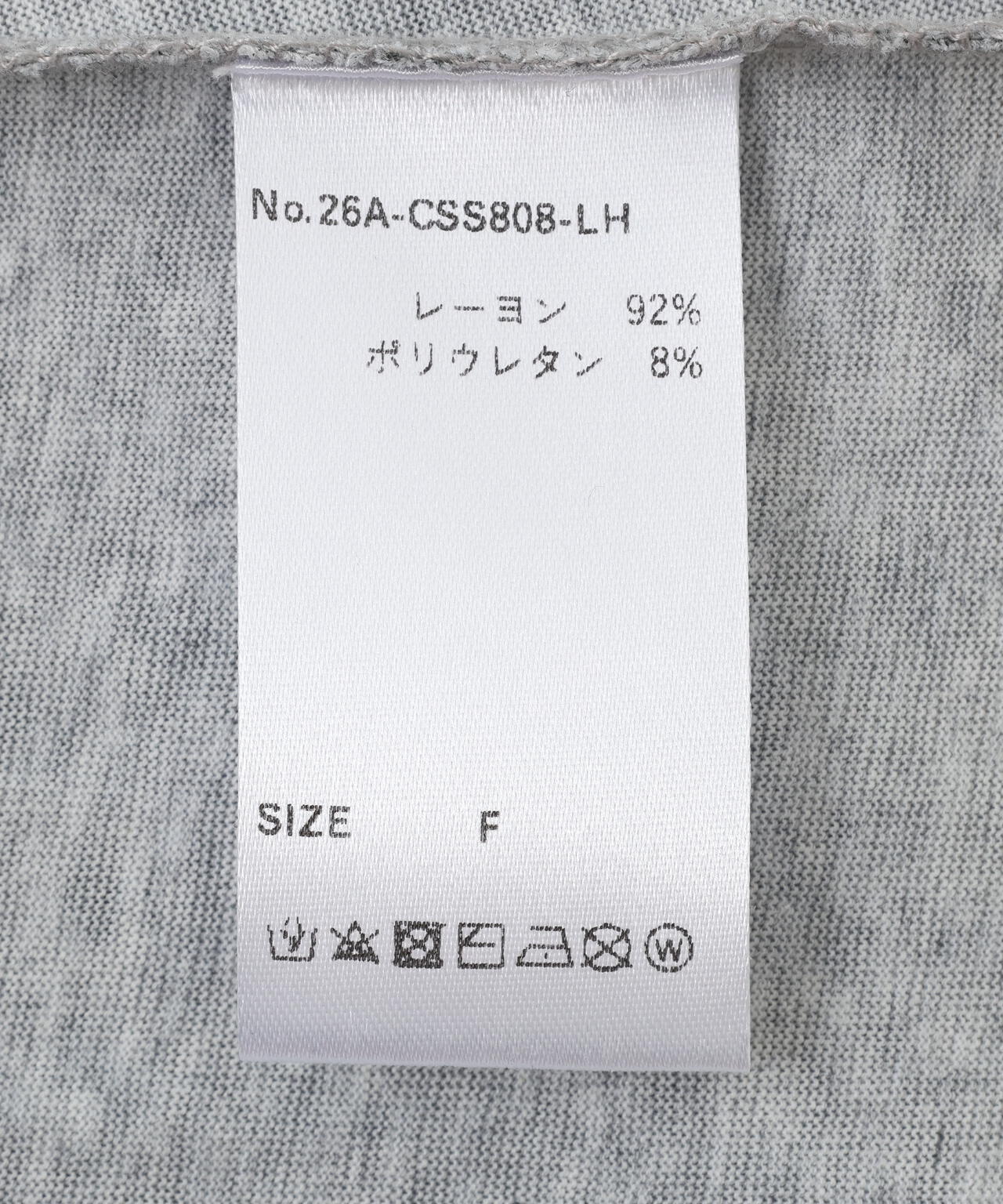 MMAVYTH/メヴィス/LEOPARD OFF-SHOULDER TOPS