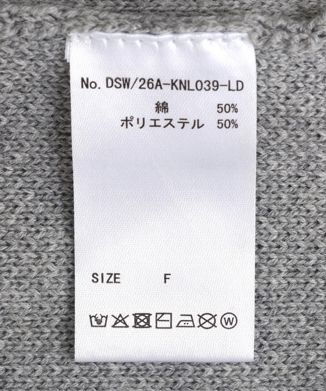 DankeSchon/ダンケシェーン/WOMEN STITCH KNIT CARDIGAN