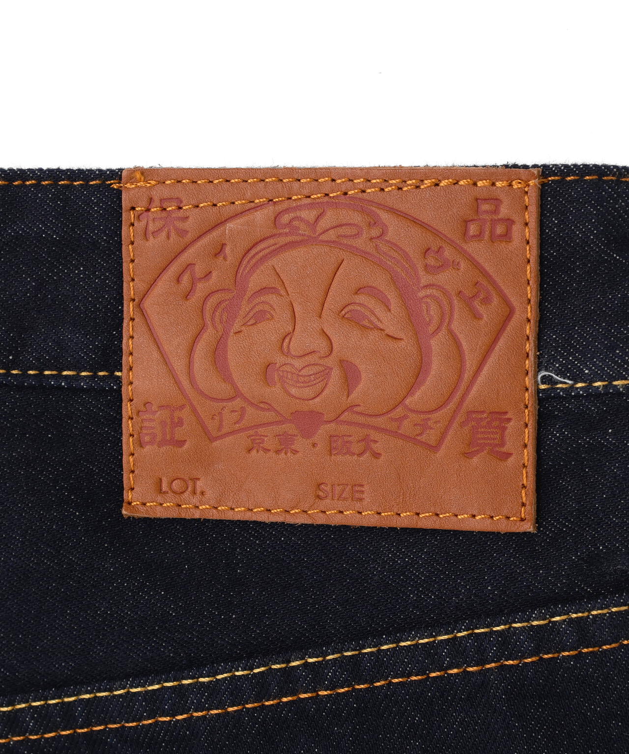 EVISU/エヴィス/White Daicock Jeans 2030