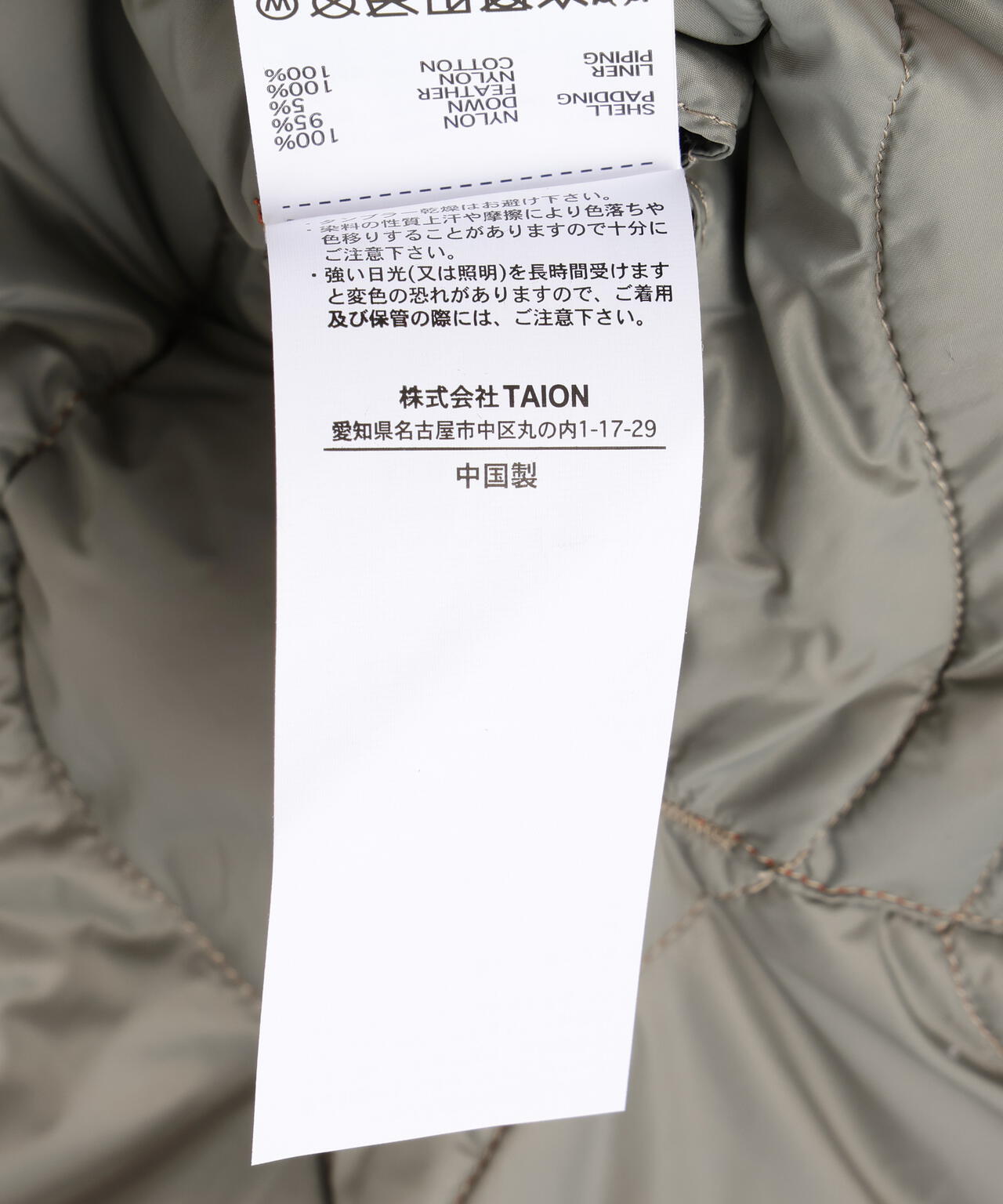 TAION/タイオン/W-ZIP V DOWN JACKET【WOMEN】