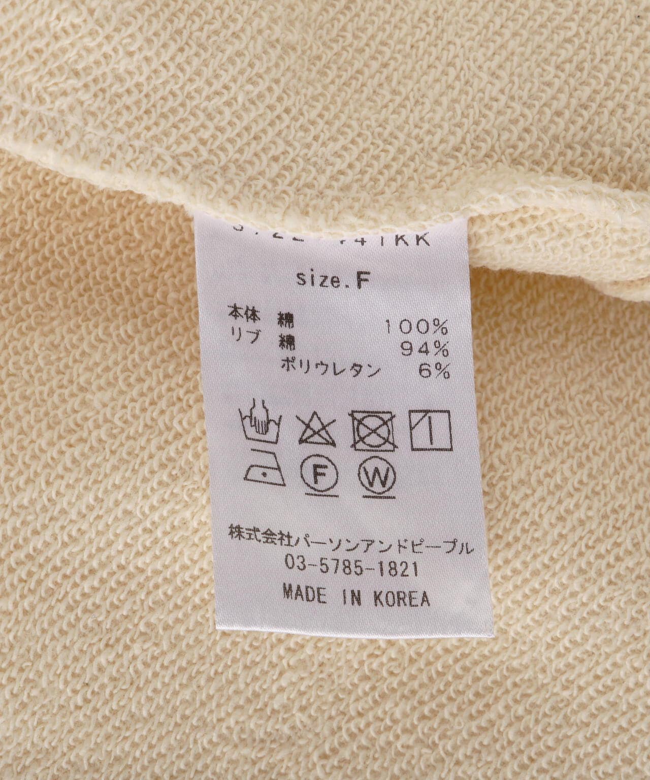 DROIT BELLO(ドロイトベロ) 裏毛カッティングプルオーバー