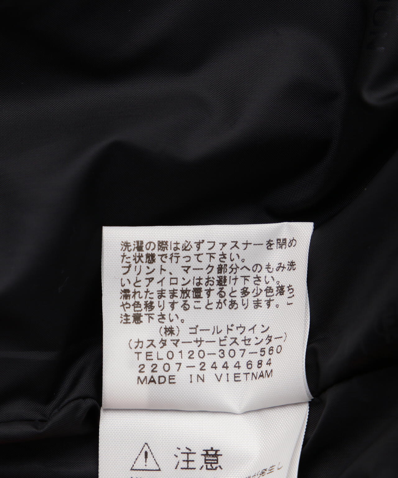 THE NORTH FACE/ The Coach Jacket NP72130
