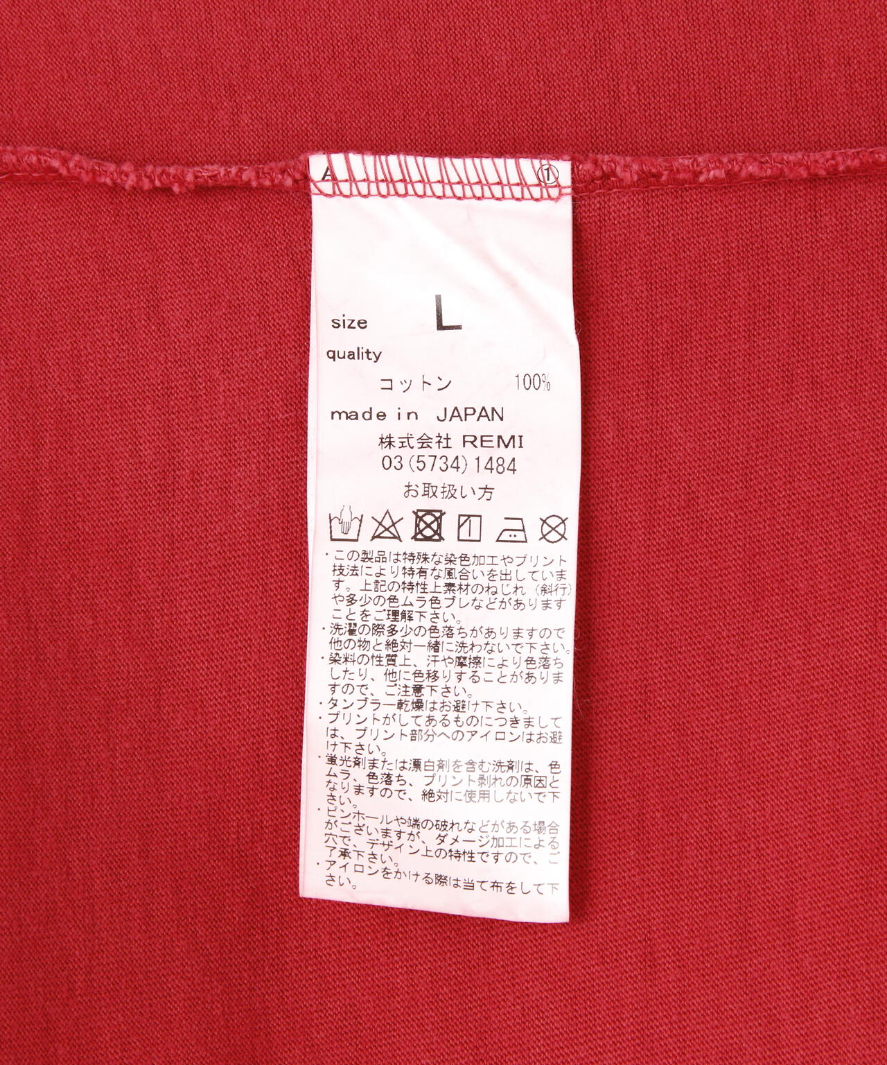REMI RELIEF/別注LS T-SHIRT(LOVE IS LIKE A FLOWER)
