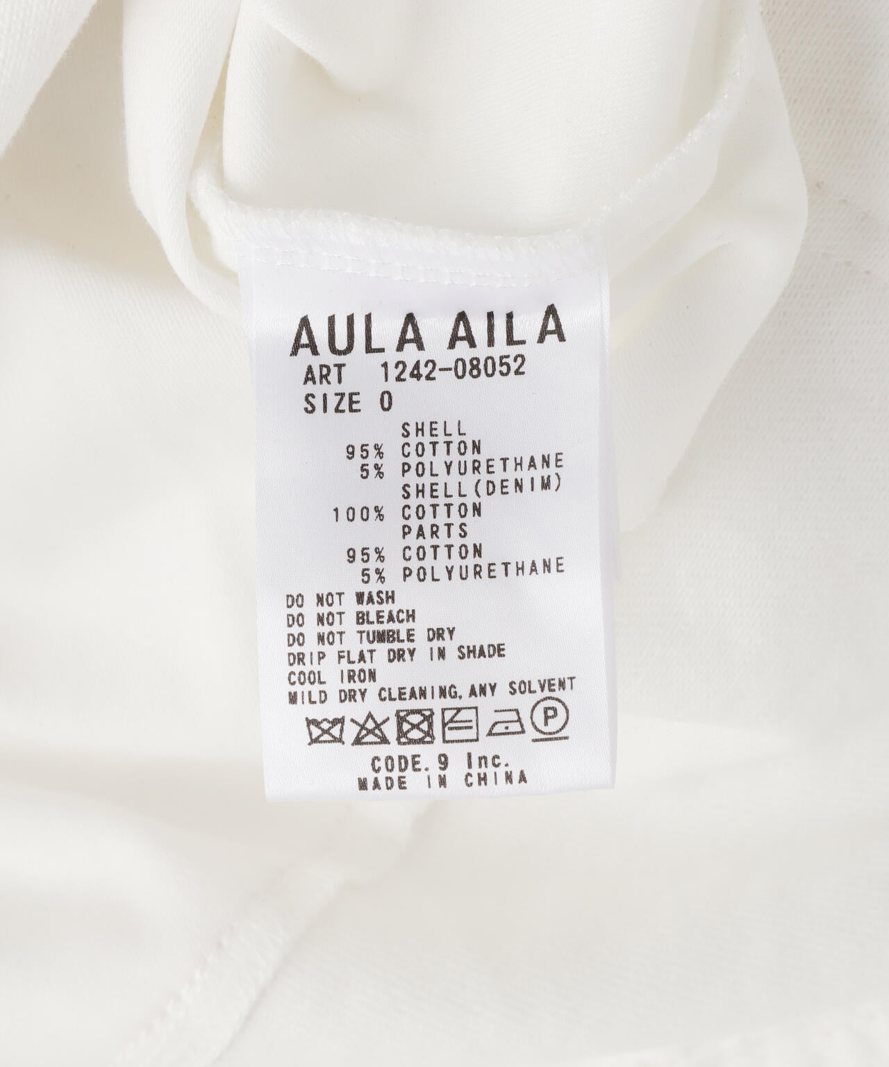 AULA AILA(アウラ アイラ)別注デニムコンビネーションフーディー