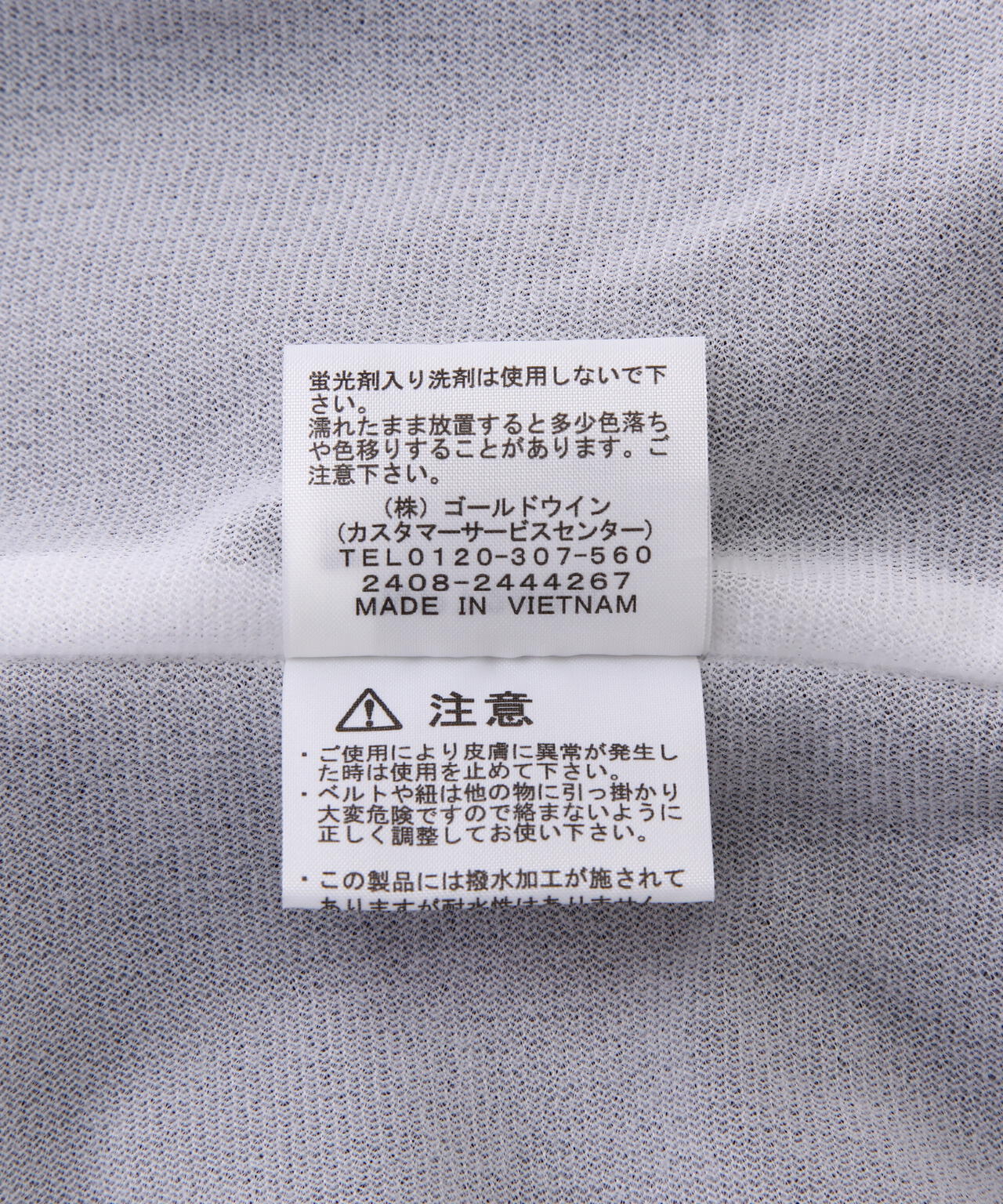THE NORTH FACE(ザ・ノース・フェイス)The Coach Jacket ザ コーチジャケット NP72450
