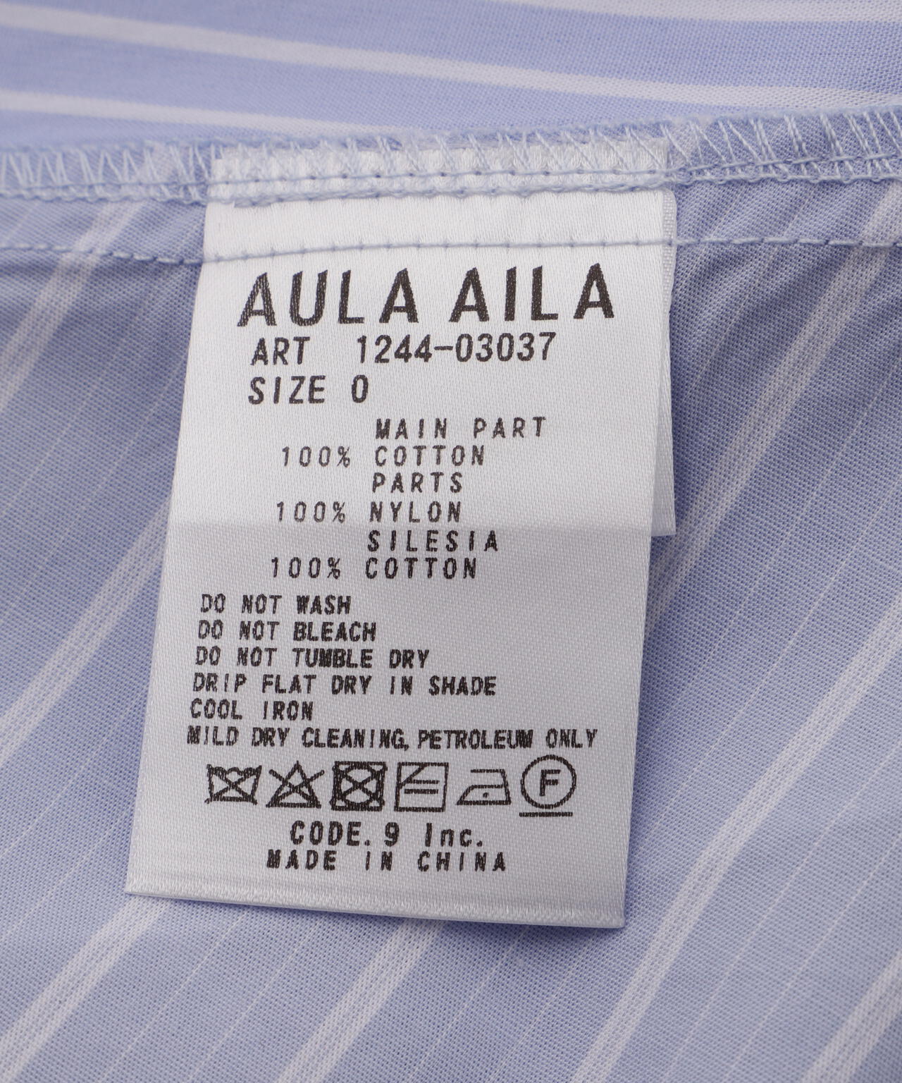 AULA AILA(アウラ アイラ)別注ウエストドロストリングシャツワンピース