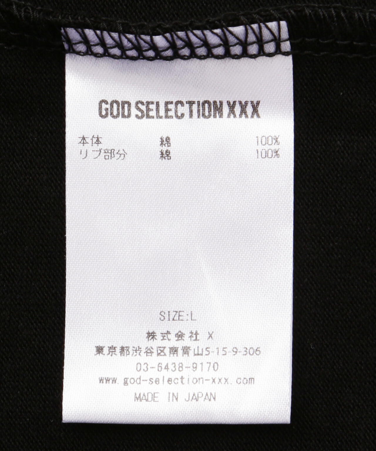 GOD SELECTION XXX/LONG SLEEVE T-SHIRT GX-A25-LT-07