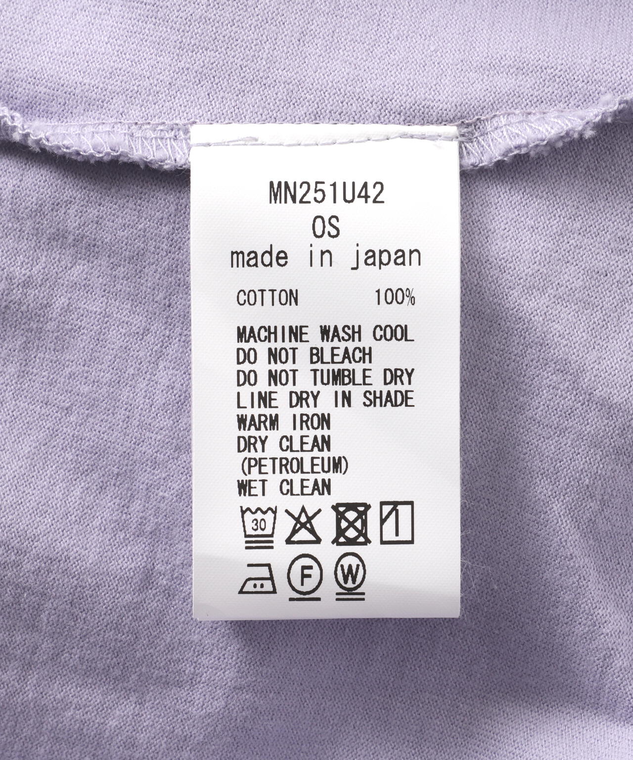 Munich(ミューニック)B'2nd別注レオパードプリントTシャツ