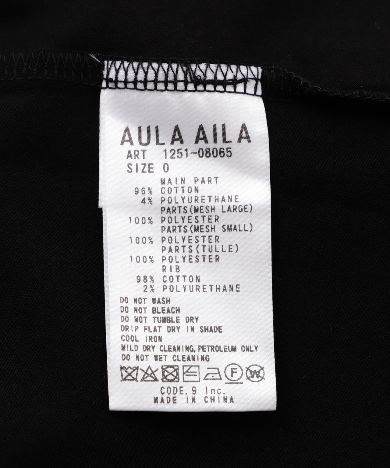 AULA AILA(アウラ アイラ)別注メッシュコンビネーションT