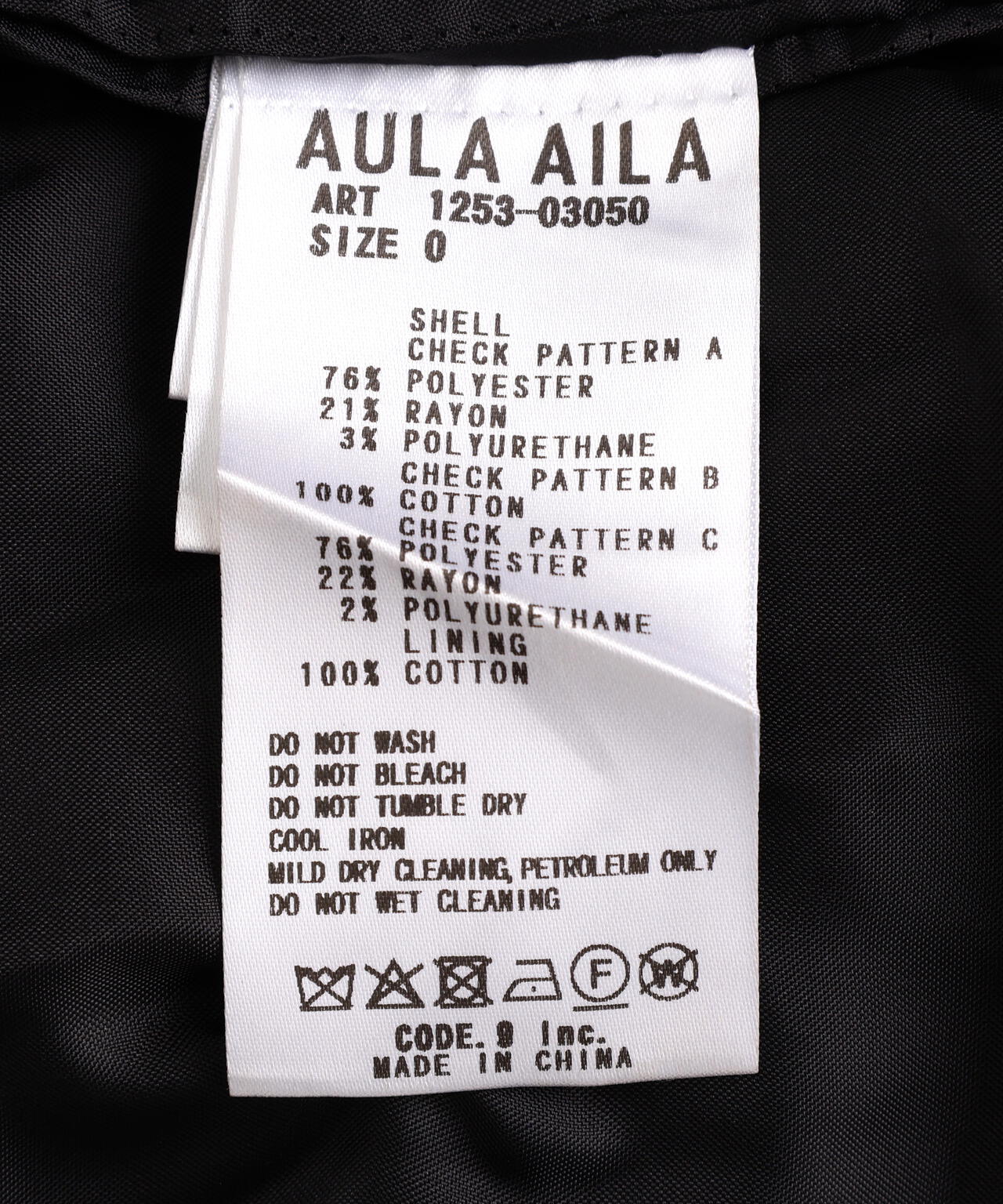 AULA AILA(アウラ アイラ)別注チェックジャンパースカート