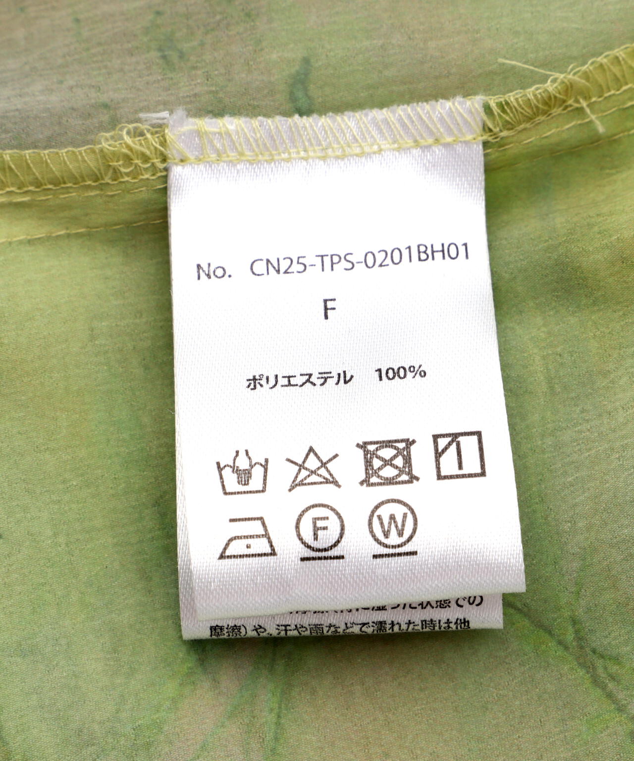 CASANE(カサネ)別注マーブルペイントデザインシャツ