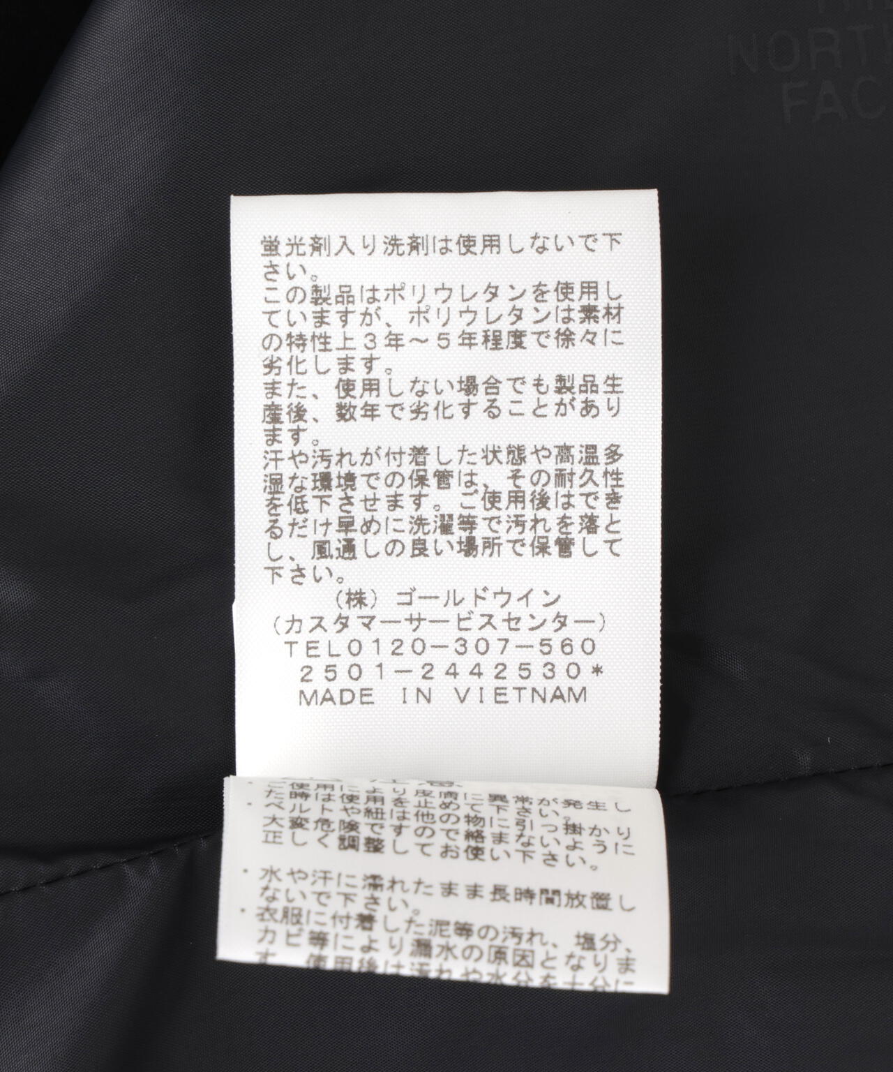 THE NORTH FACE (ザ・ノース・フェイス)Mountain Jacket