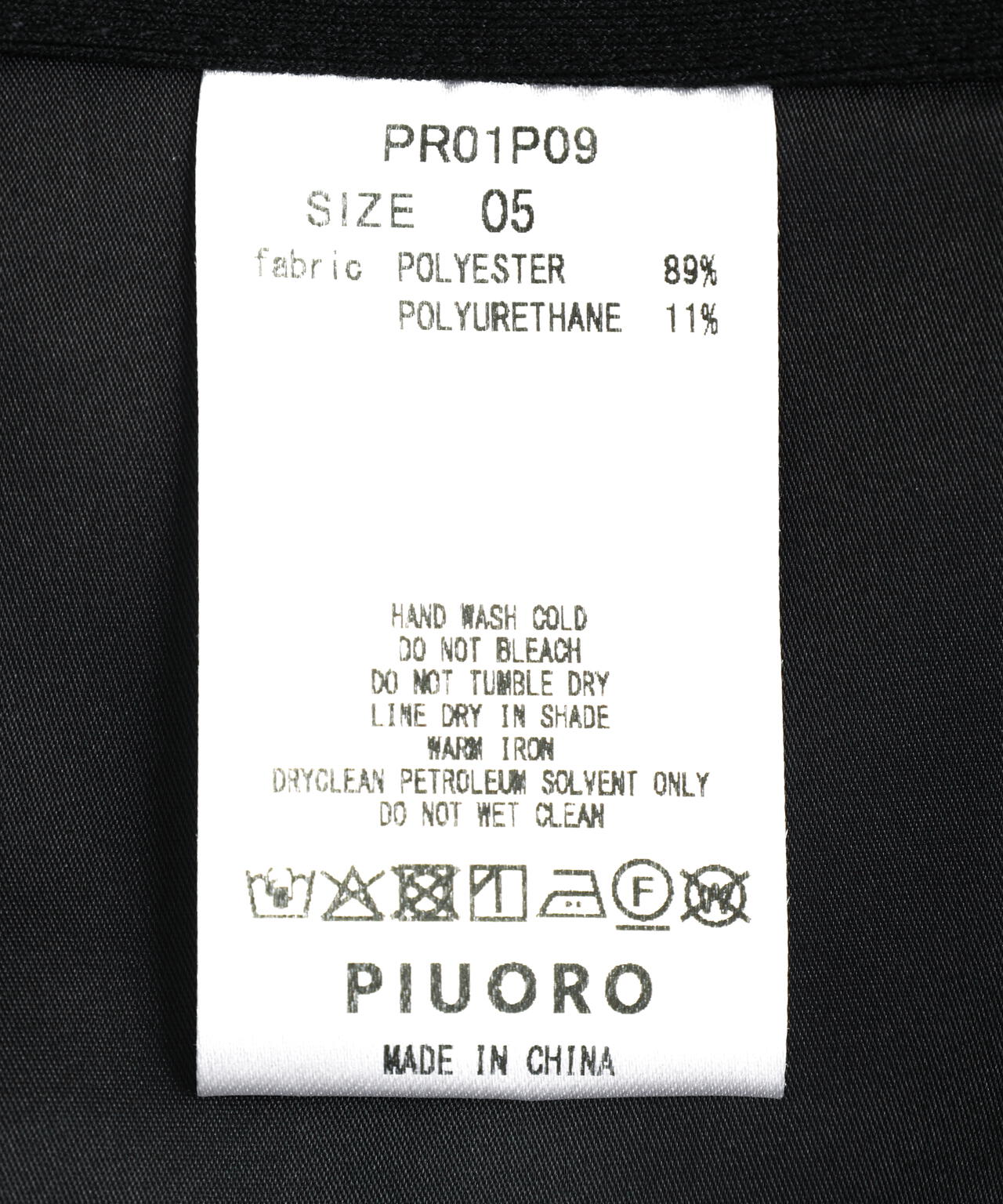 PIUORO(ピウオロ) HI TENSION KNIT TUCK PT