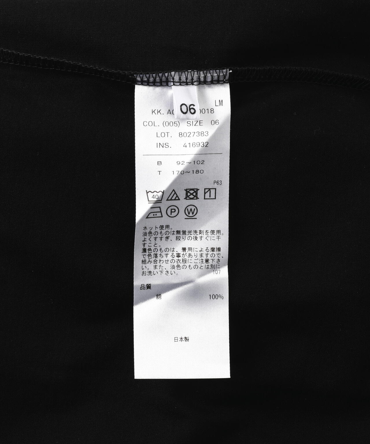 ATON (エイトン)SUVIN60/2 | OVERSIZED L/S T-SHIRT