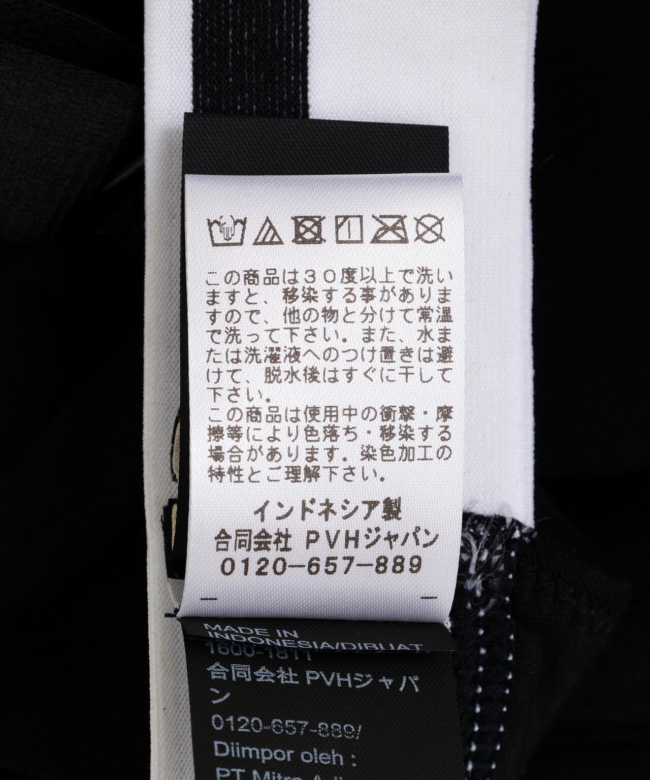 Calvin Klein (カルバンクライン)Icon Cotton Modal リフトブラレット