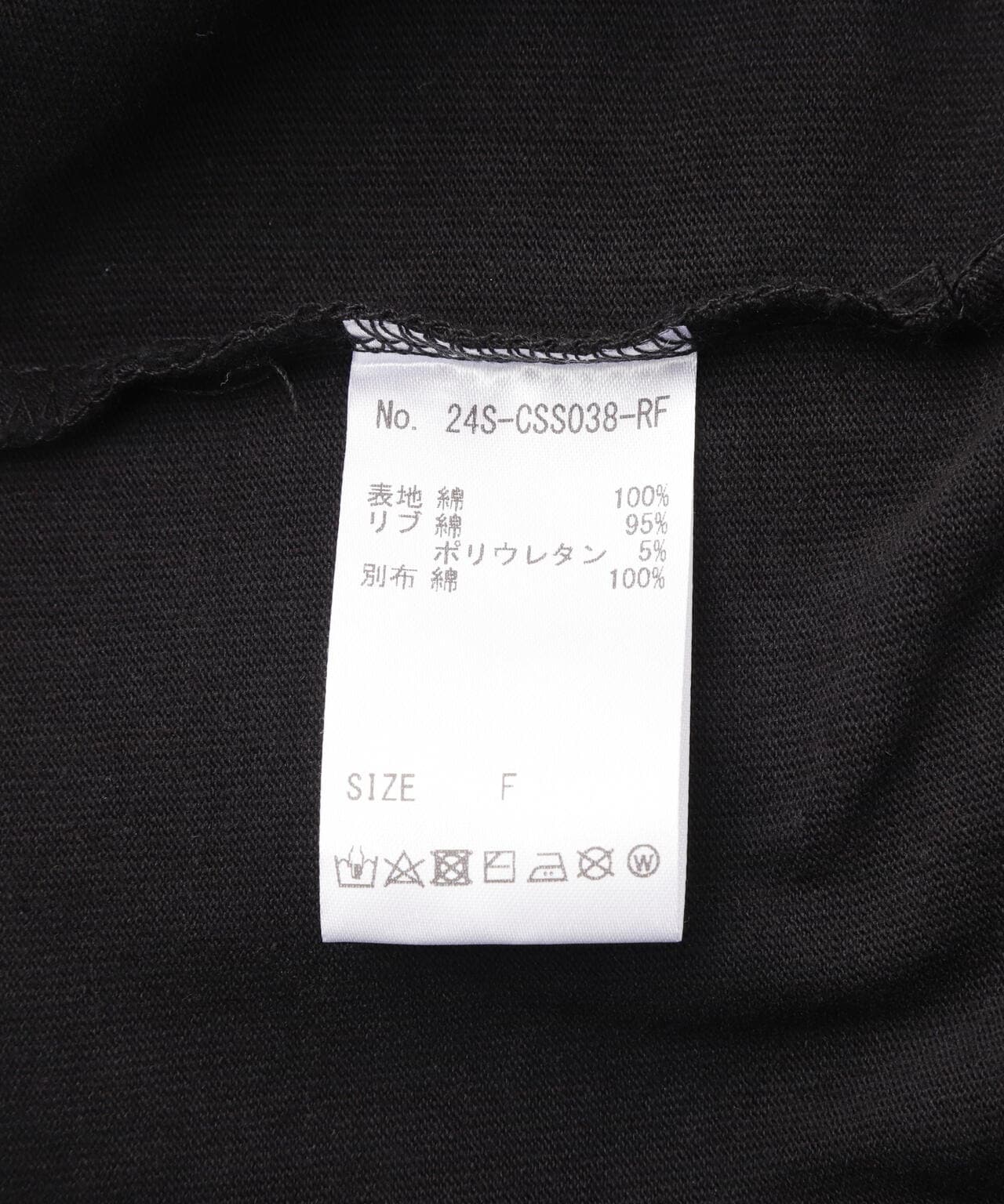 FR(13)NDS /フレンズ/フォトパッチTシャツ