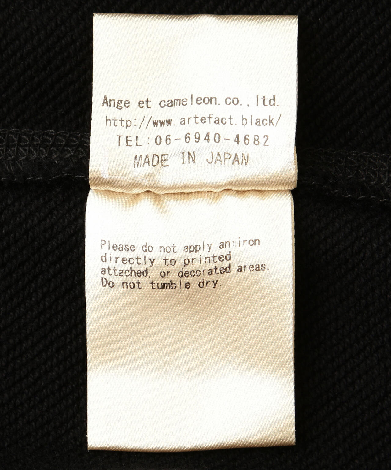 A.F ARTEFACT/エーエフ・アーティファクト/別注Zip Sweat Hoodie