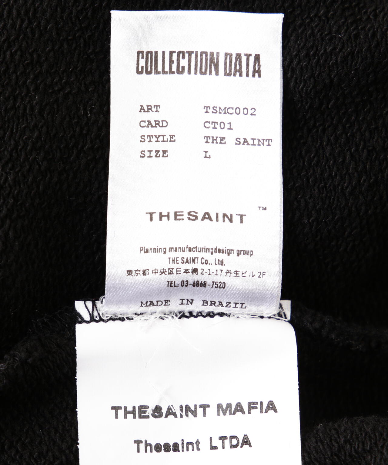 THESAINT MAFIA CLUB/SWEAT EASY PANTS