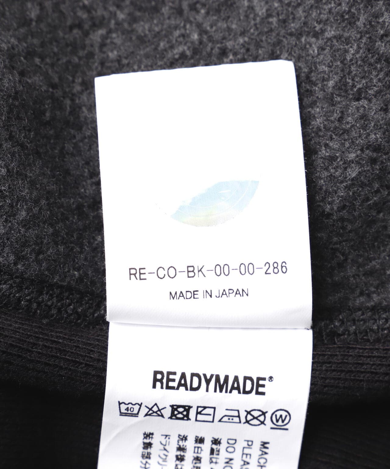 READYMADE/レディーメイド/HOODIE ARCH LOGO/BLACK