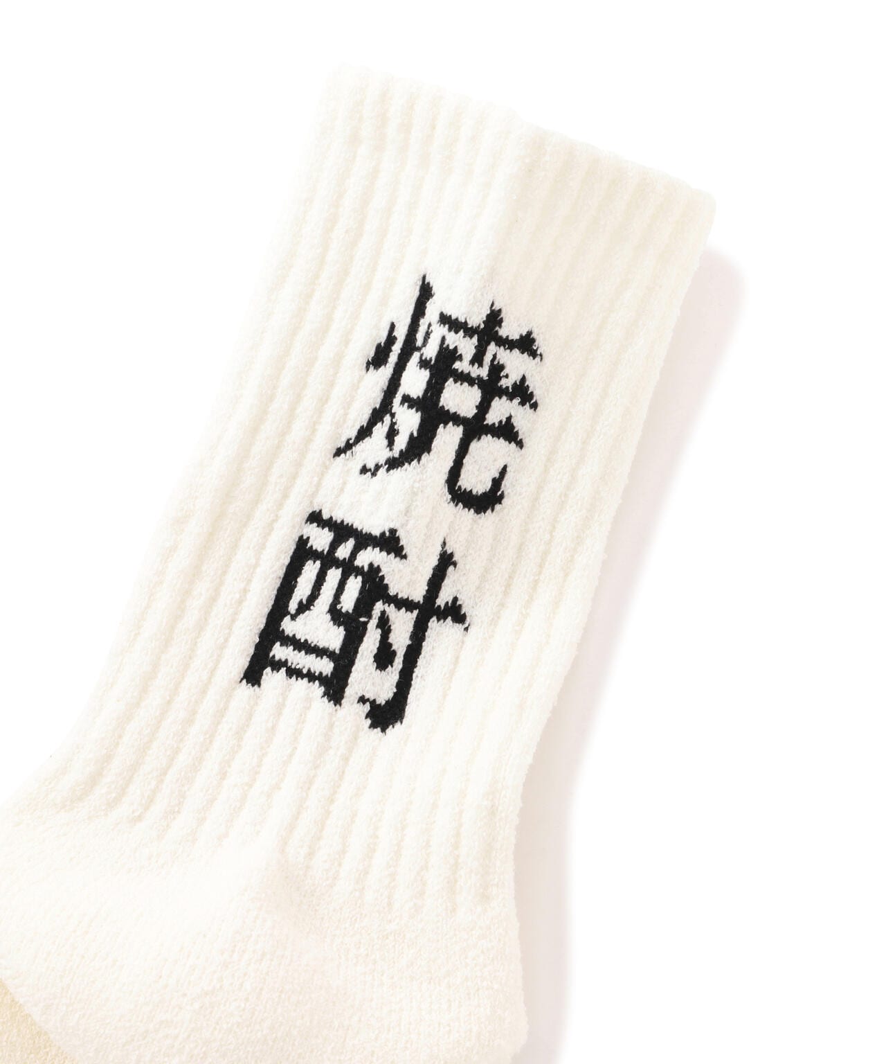 ROSTER SOX/ロスターソックス/RS-345 SHOCHU SOX