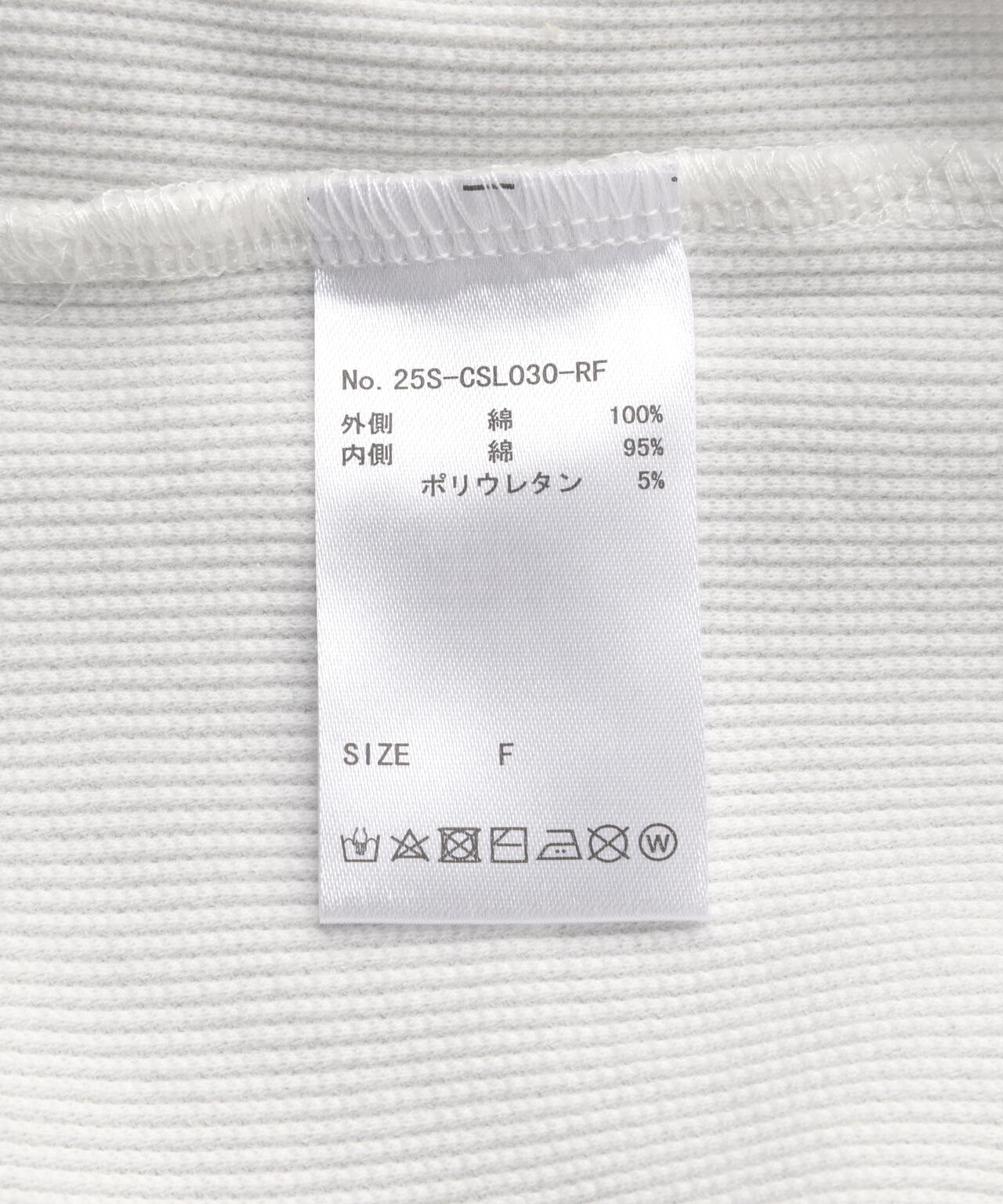 FR(13)NDS/フレンズ/Waffle Layer LS
