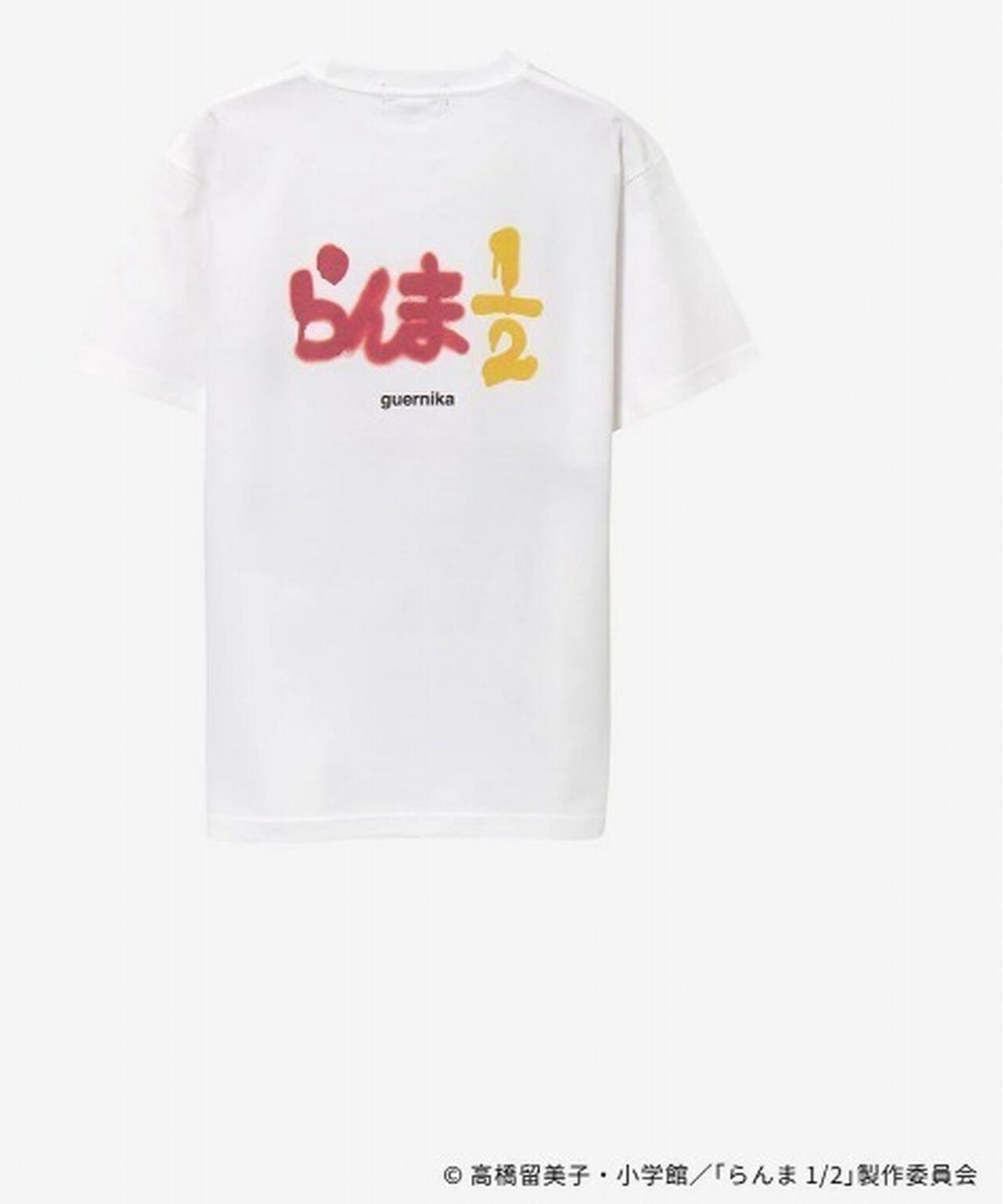 Guernika/ゲルニカ/らんま1/2 Paint T-shirt / 響 良牙