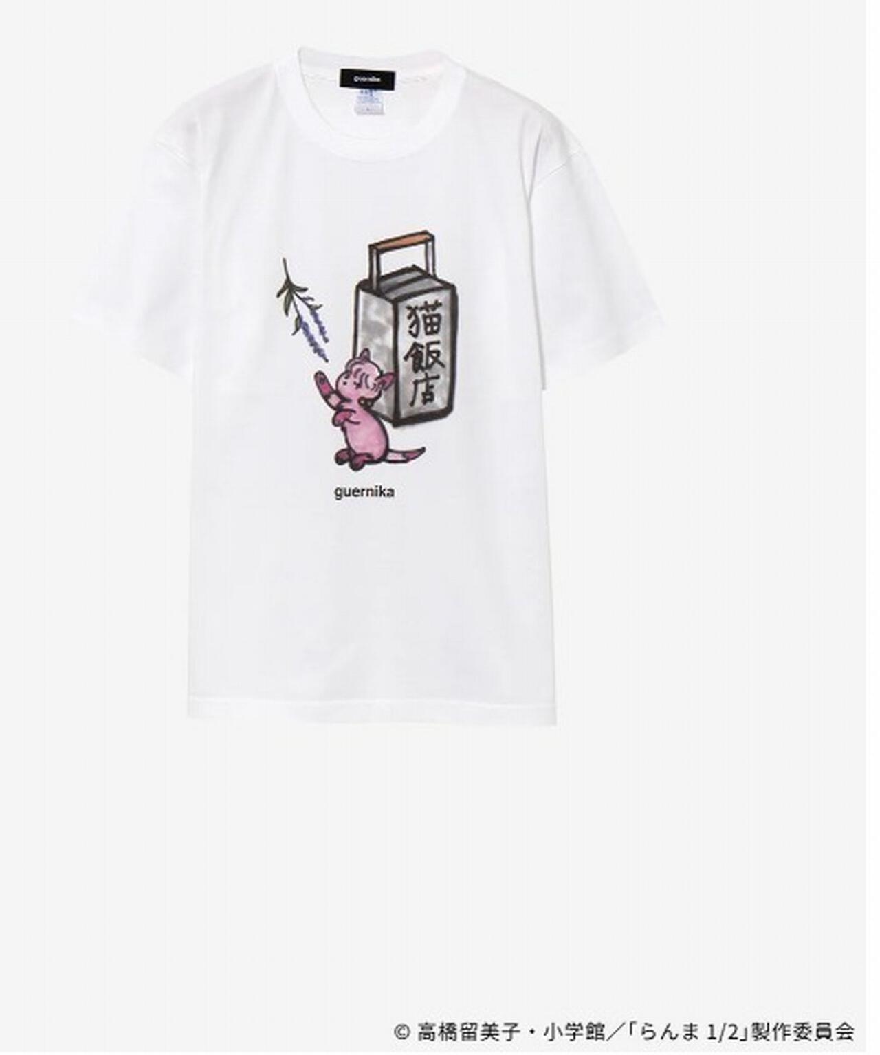 Guernika/ゲルニカ/らんま1/2 Print T-shirt / シャンプー(猫)