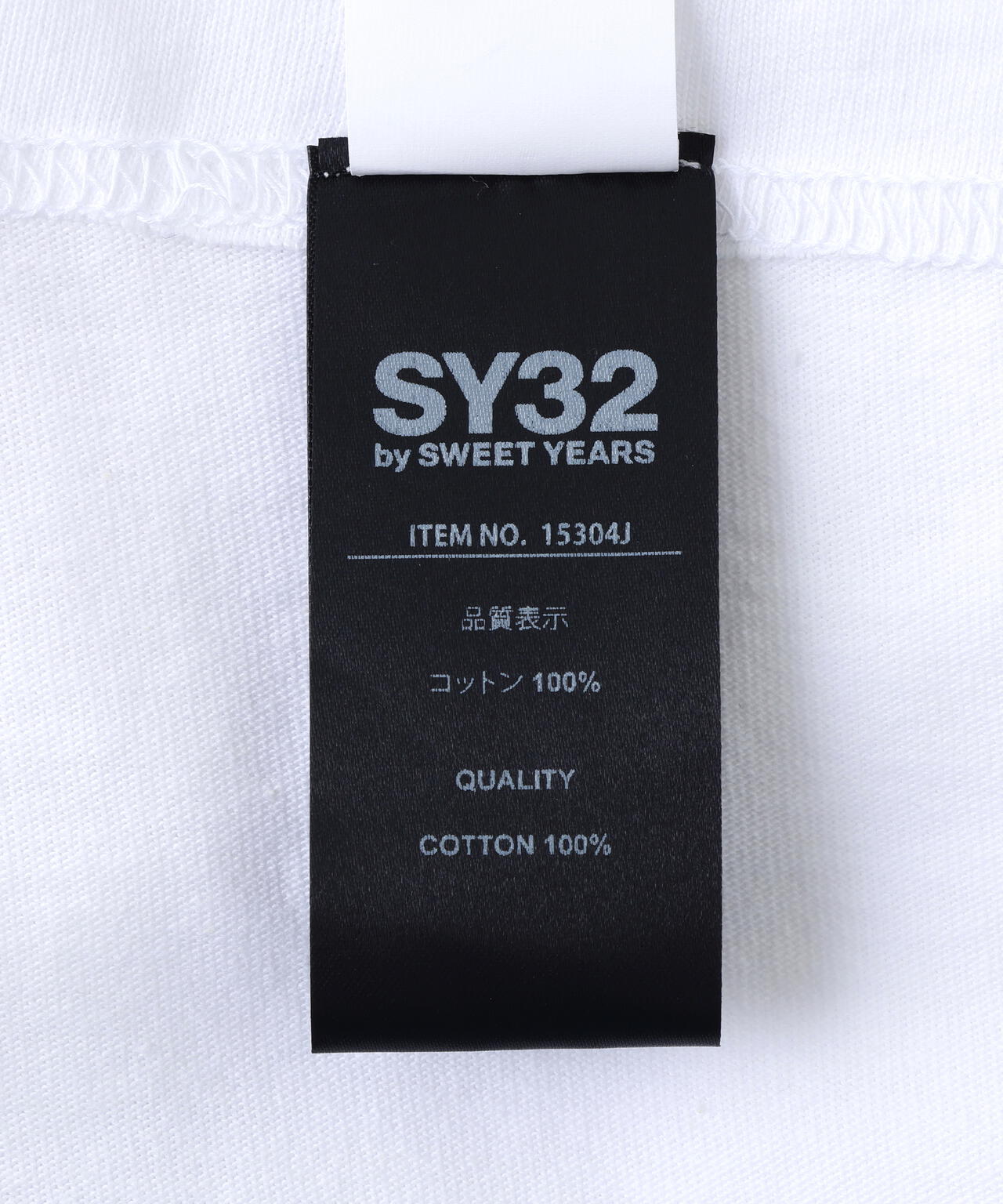 SY32 by SWEET YEARS/エスワイサーティトゥ バイ スィートイヤーズ/3D LOGO TEE