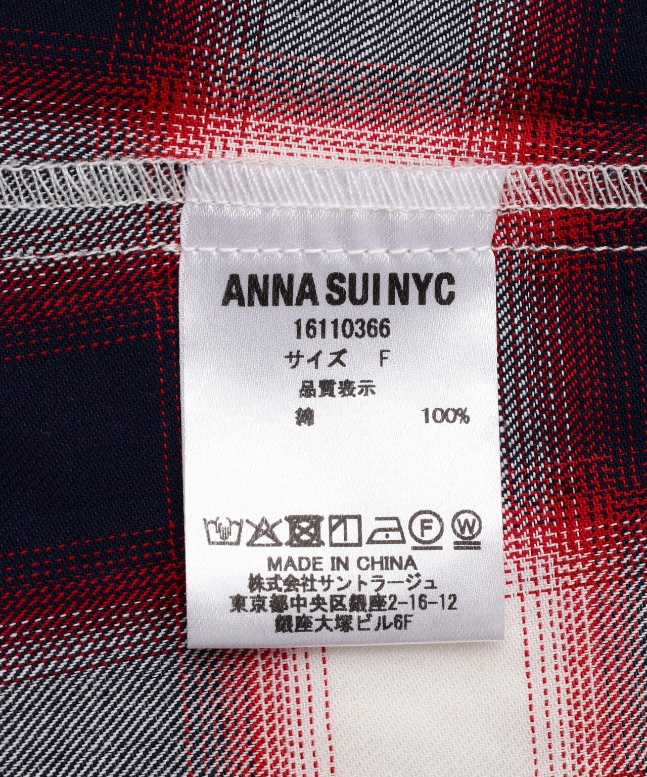 ANNA SUI NYC/アナ スイ エヌワイシー/4WAYチェックブラウス
