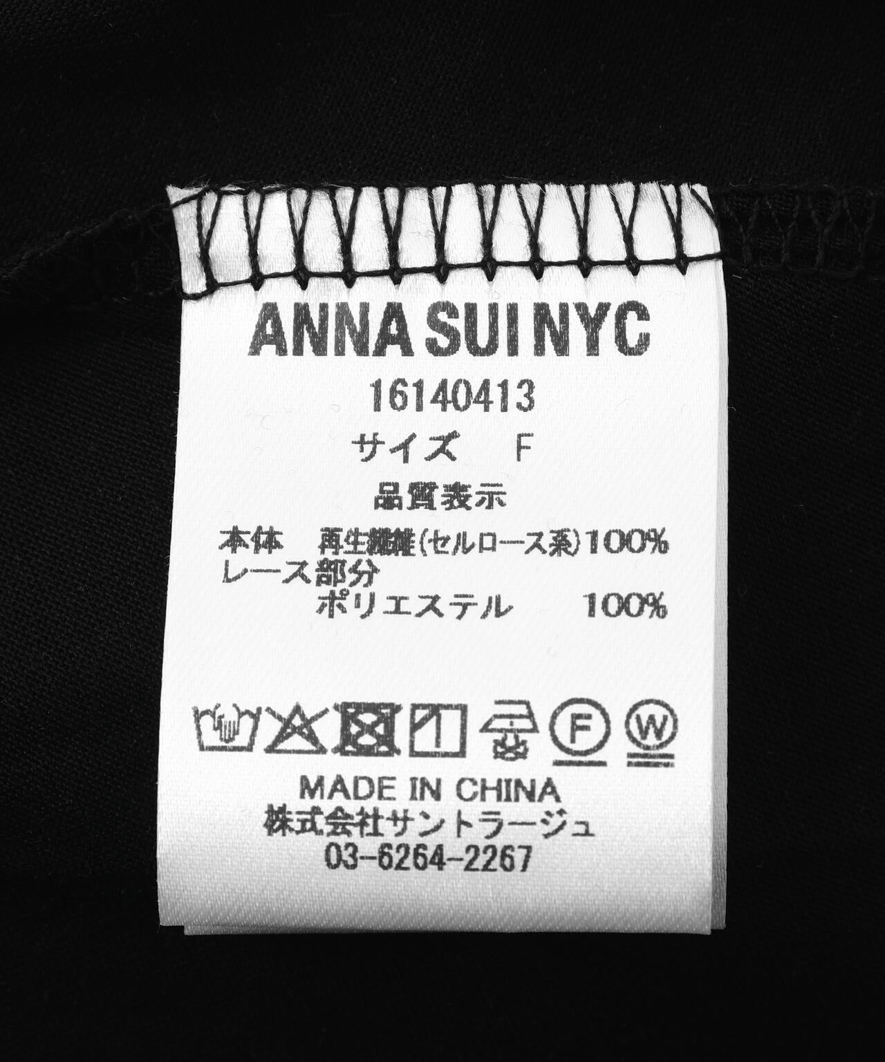 ANNA SUI NYC/アナ スイ エヌワイシー/イレギュラーへムドールチュニック