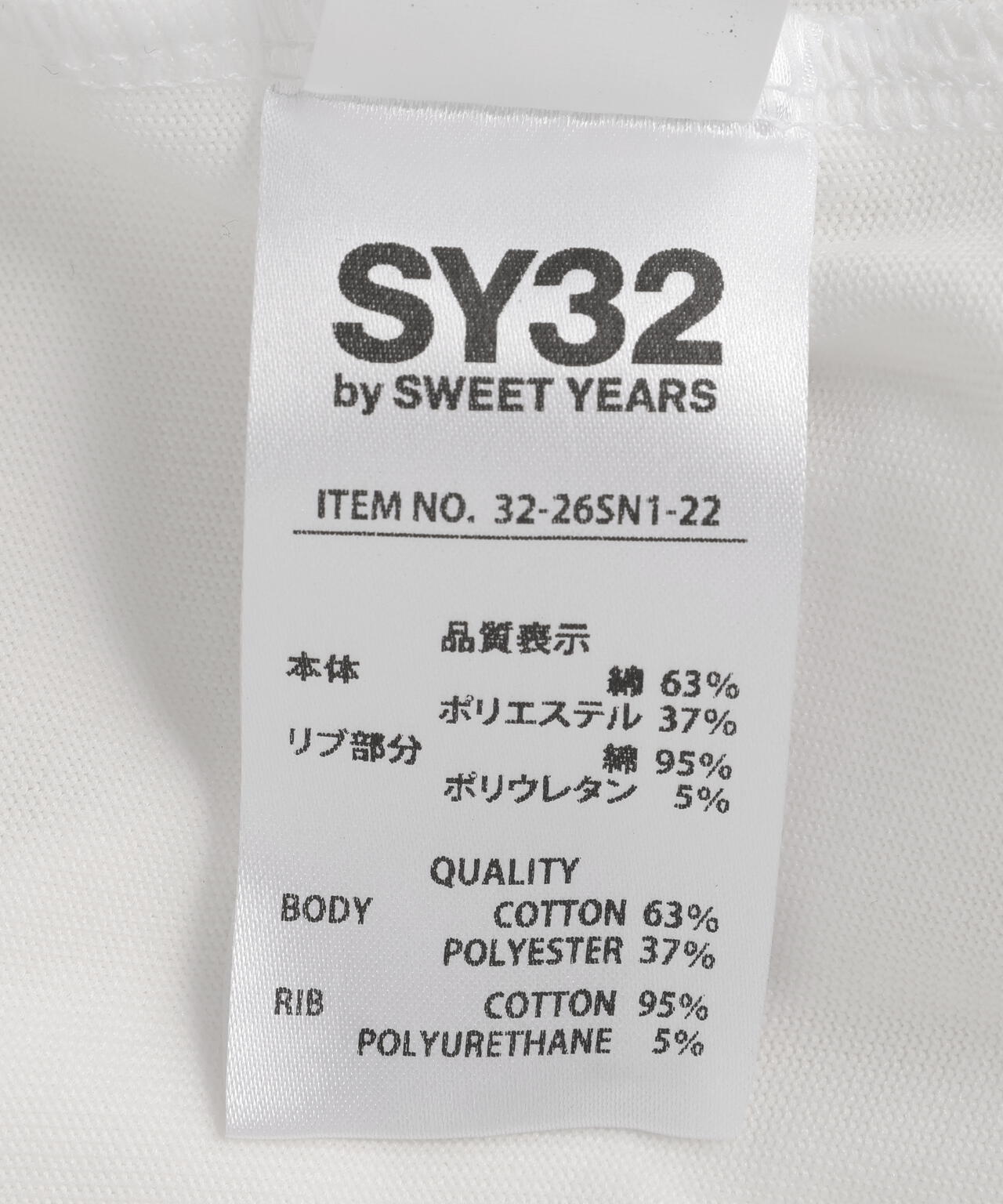 SY32 by SWEET YEARS/EMBLEM LOGO TEE