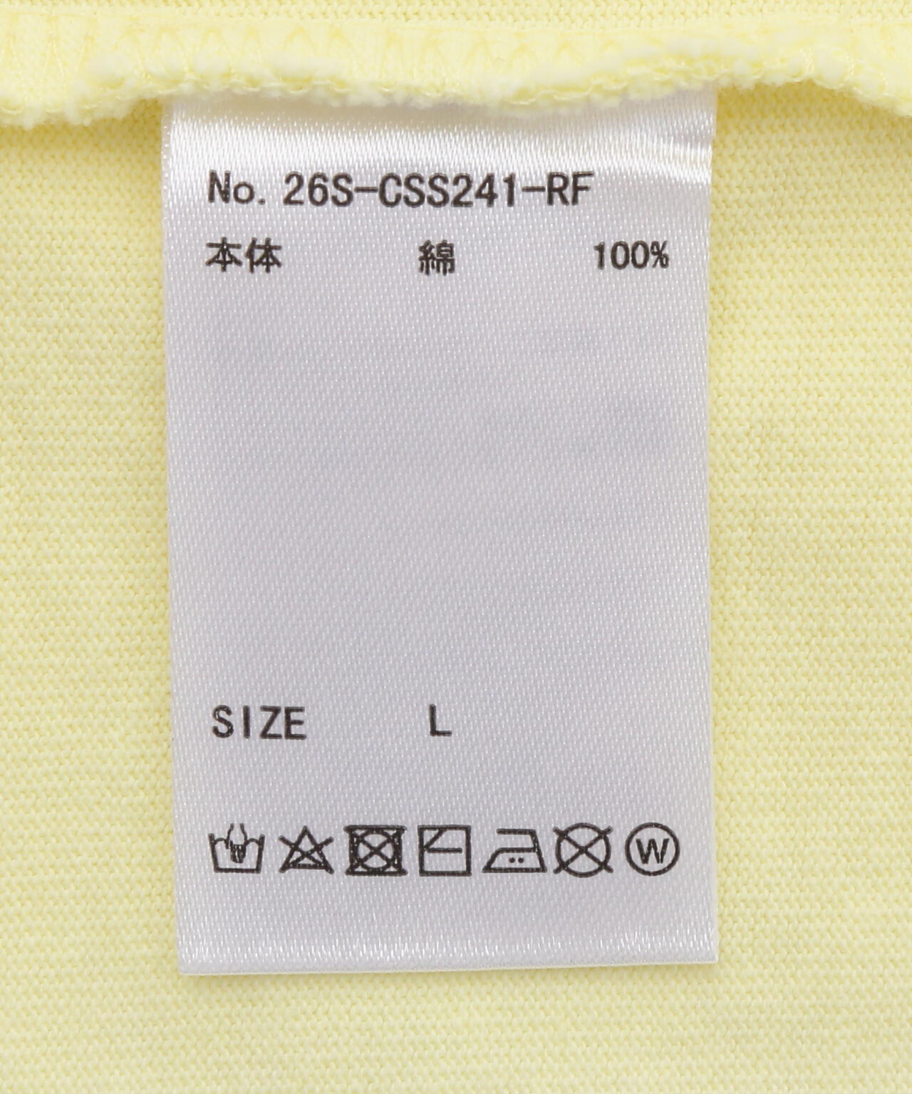 FR(13)NDS/フレンズ/I LOVE TEE