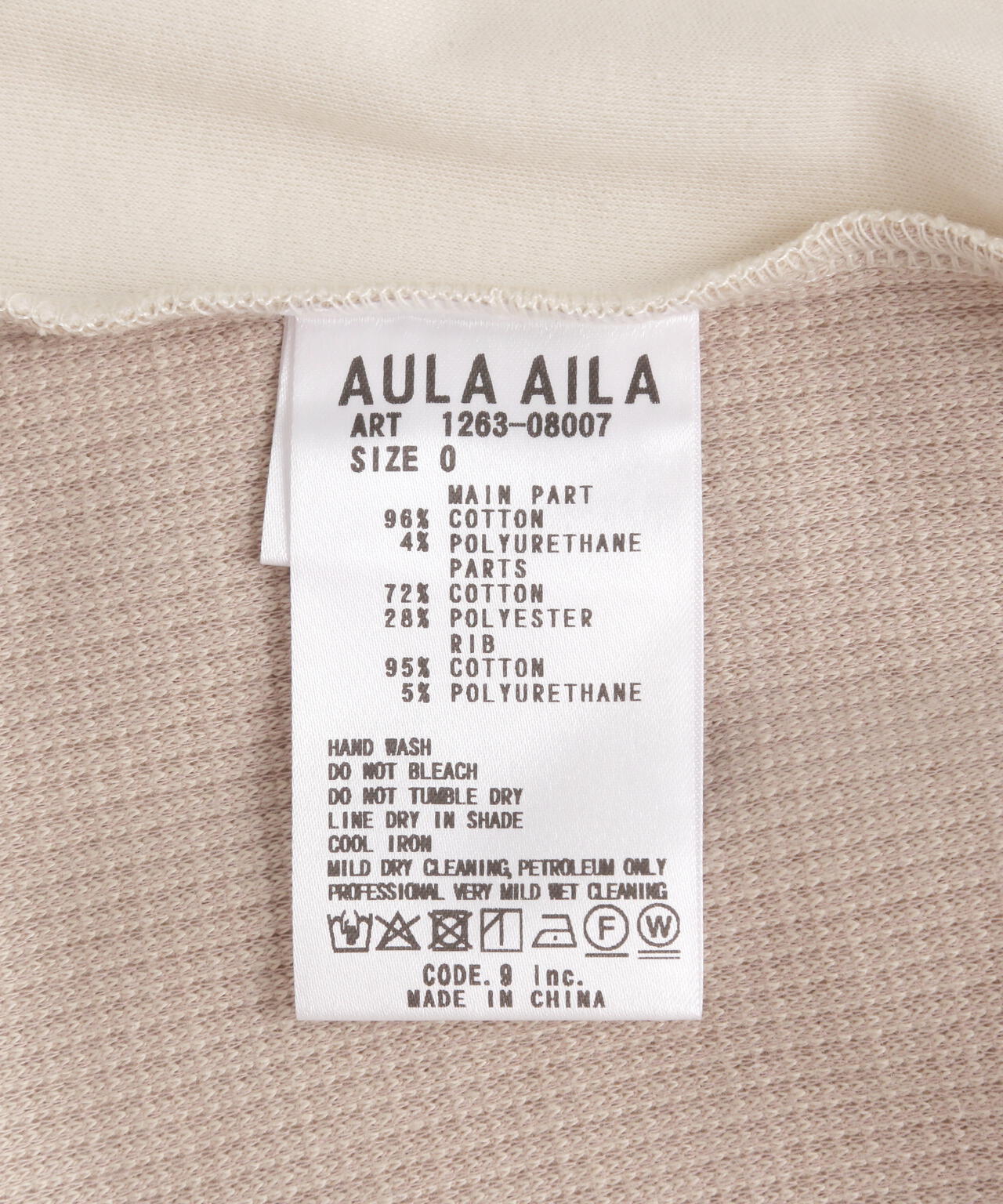 AULA AILA/アウラアイラ/LACE CAMISOLE SET PULLOVER