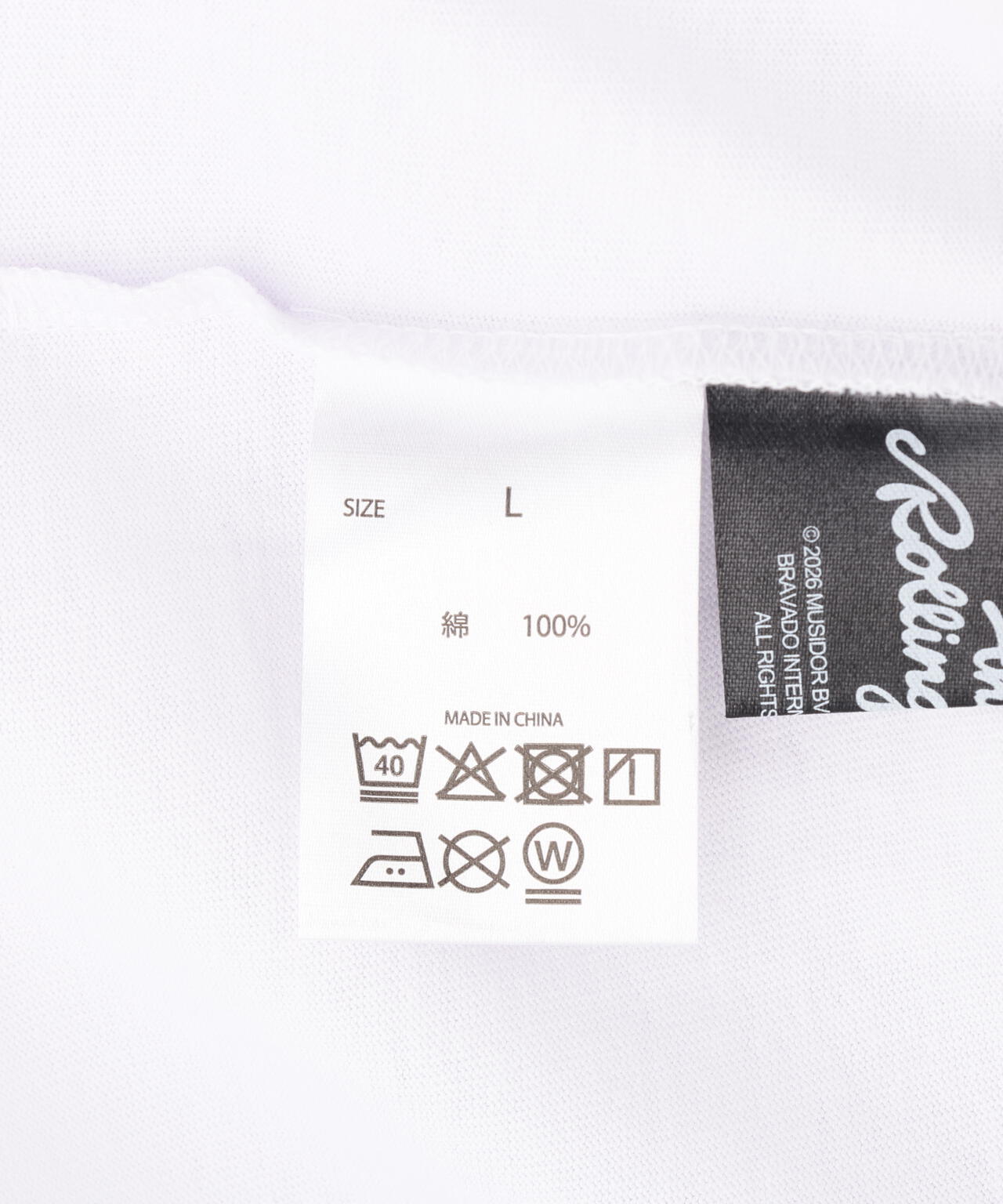 U/MUSIC/ユーミュージック/STEEL WHEELS 89 SS TEE