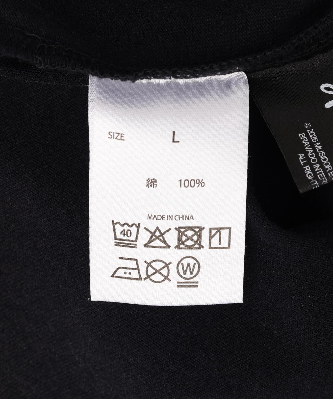 U/MUSIC/ユーミュージック/1972 US TOUR TEE