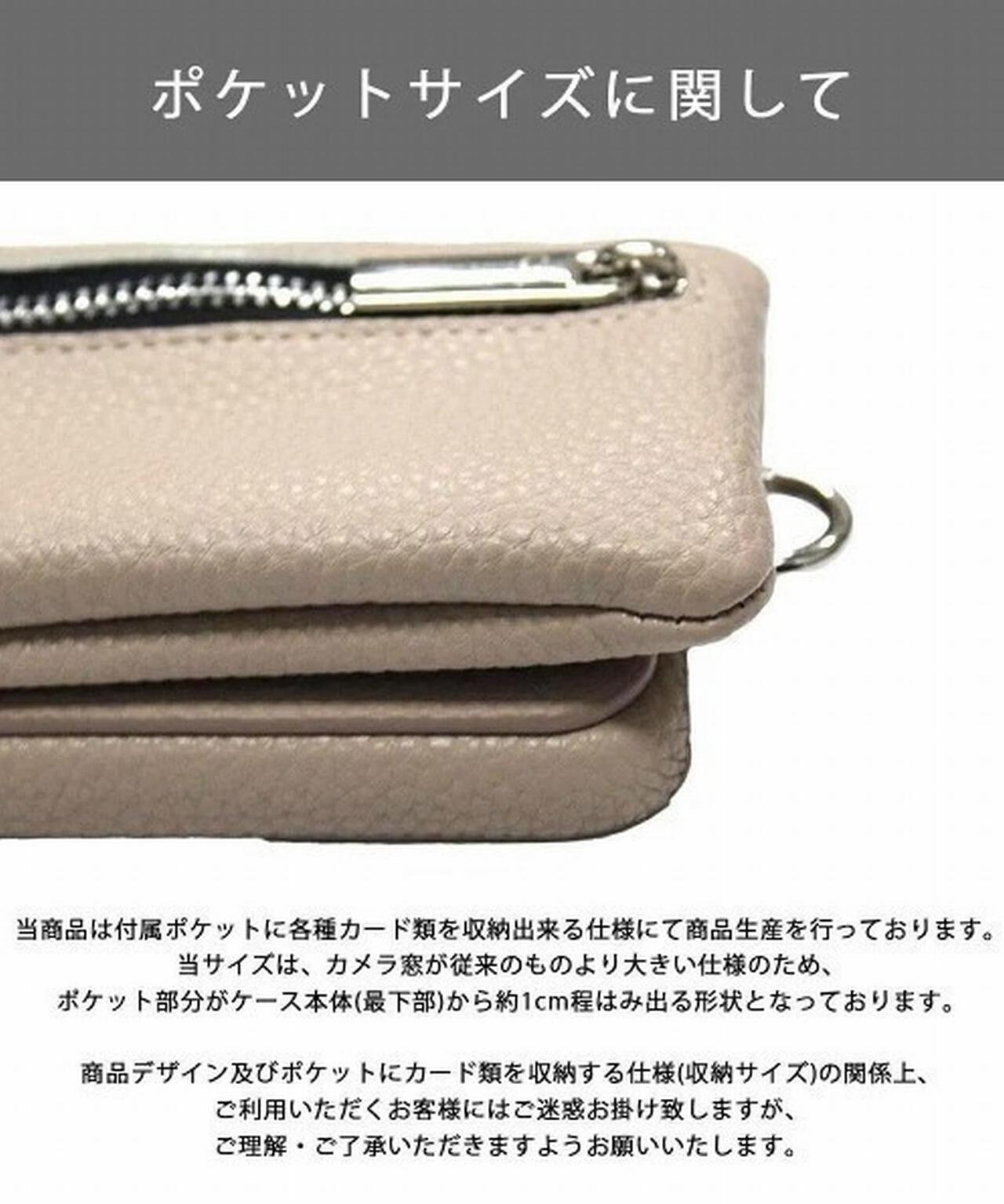 ajew/エジュー/別注【ひも付き】iPhone17/17Pro /BLACK