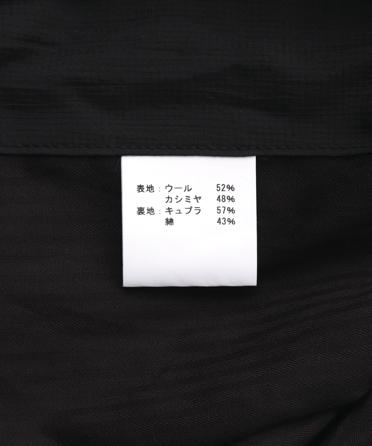 BIBLIOTHERK/ビブリオテーク/DRAPED TRACK SUIT