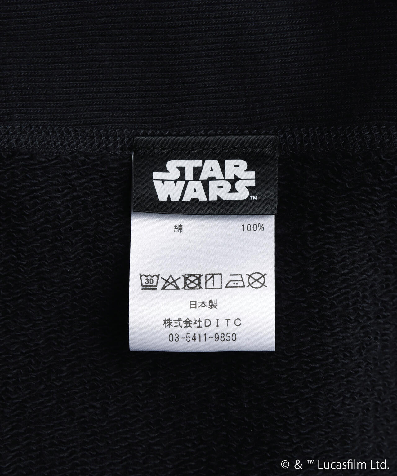 BOWWOW/バウワウ/YODA SWEATSHIRTS