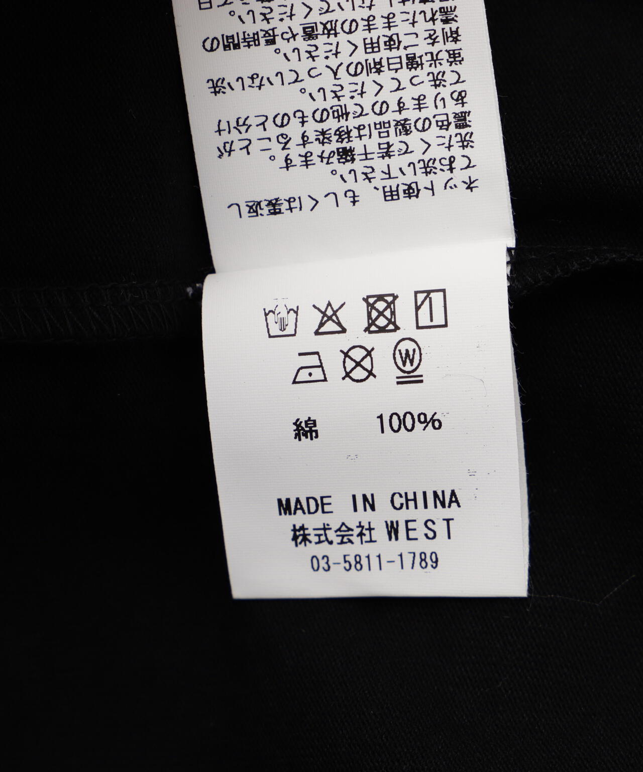 CITY COUNTRY CITY /シティーカントリーシティー /COTTON S/S T-SHIRT_LIKE IT