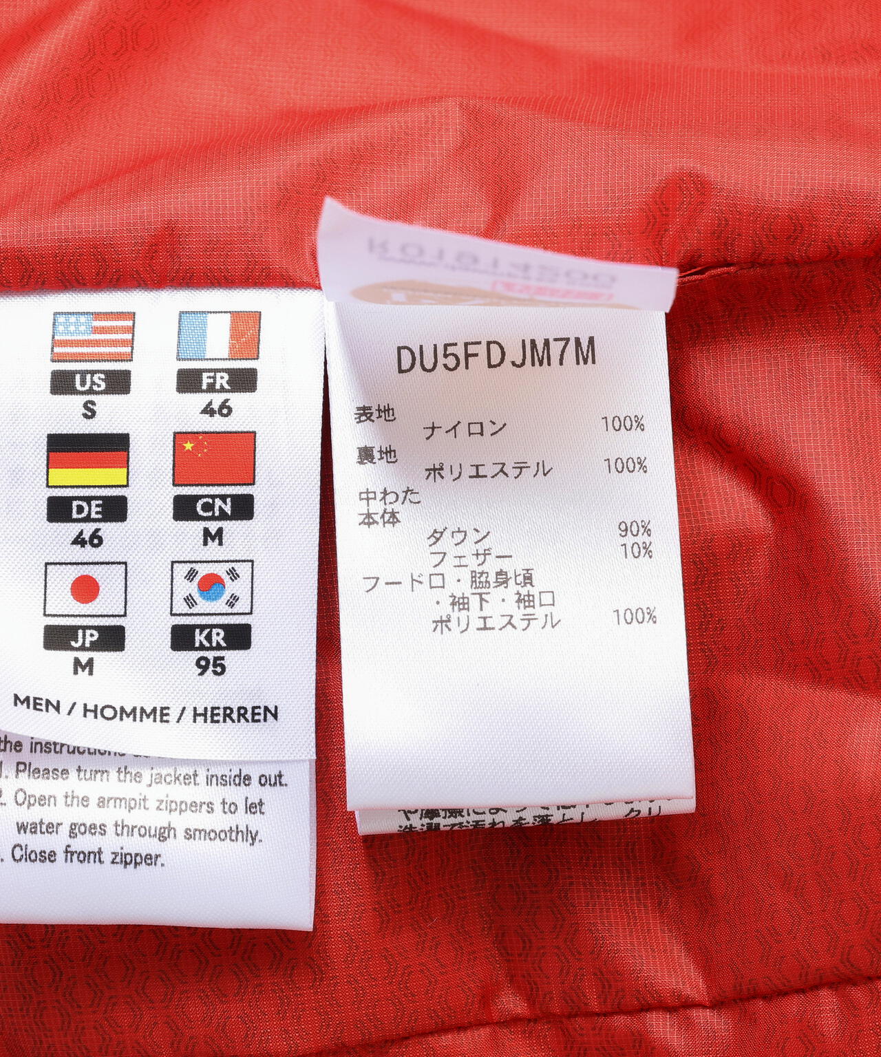 DESCENTE ALLTERRAIN/デサントオルテライン/MIZUSAWA DOWN JACKET VERTEX-3