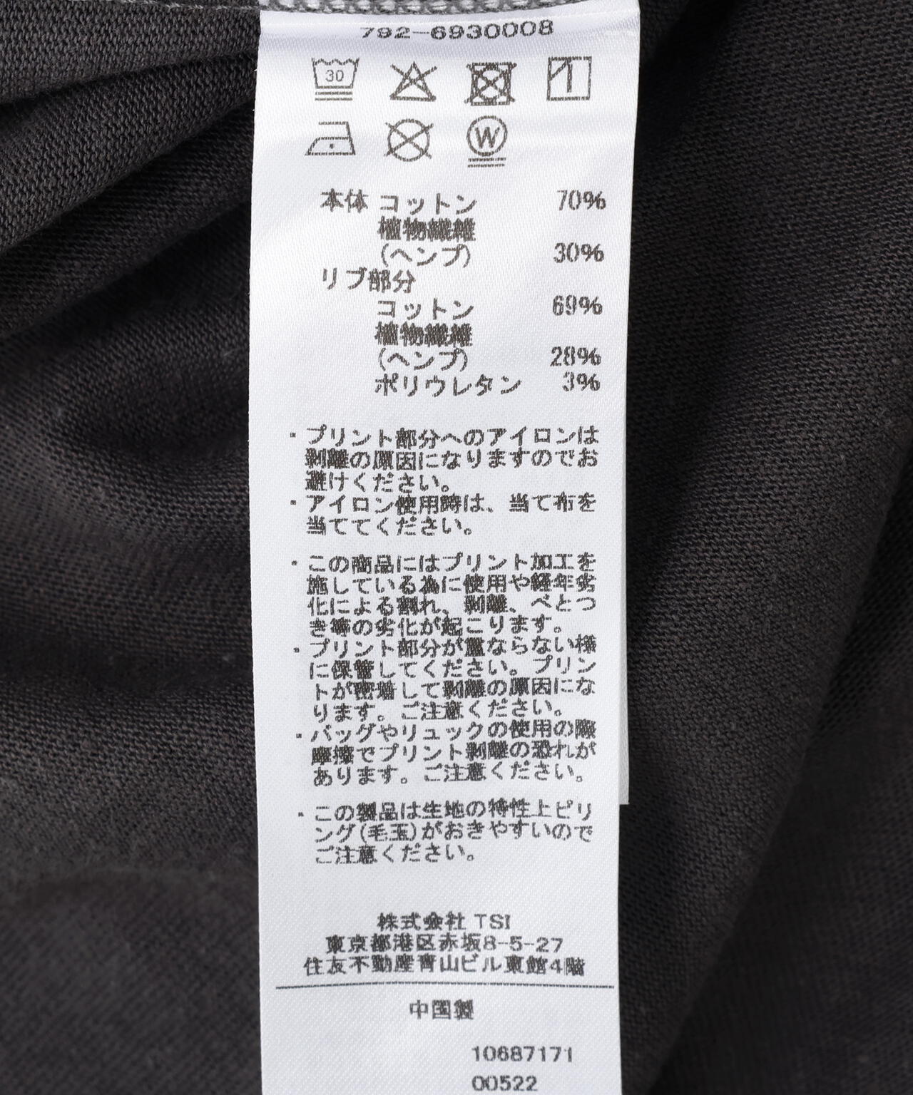 HEMP@by manastash/HEMP L/S DAYS TEE CREW
