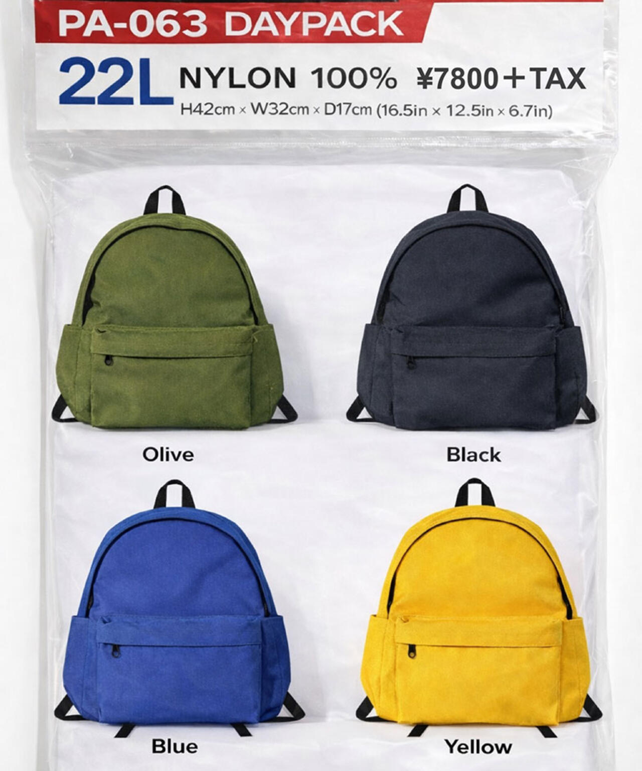 PACKING/パッキング / DAY PACK / デイパック / PA-063